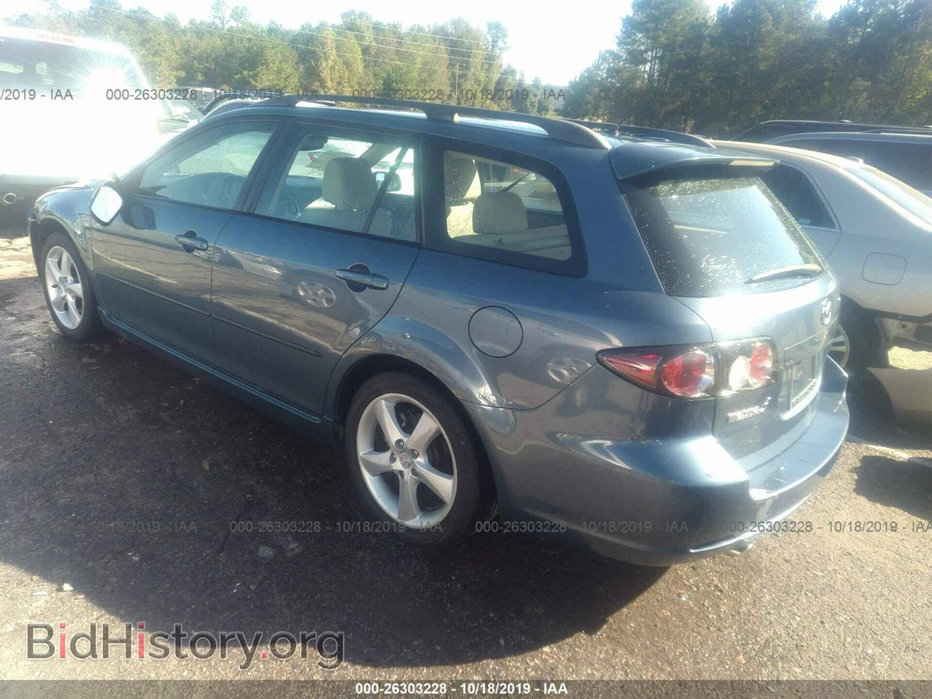 2006 MAZDA 6 - VIN: 1YVHP82D765M01774 - Фото 3