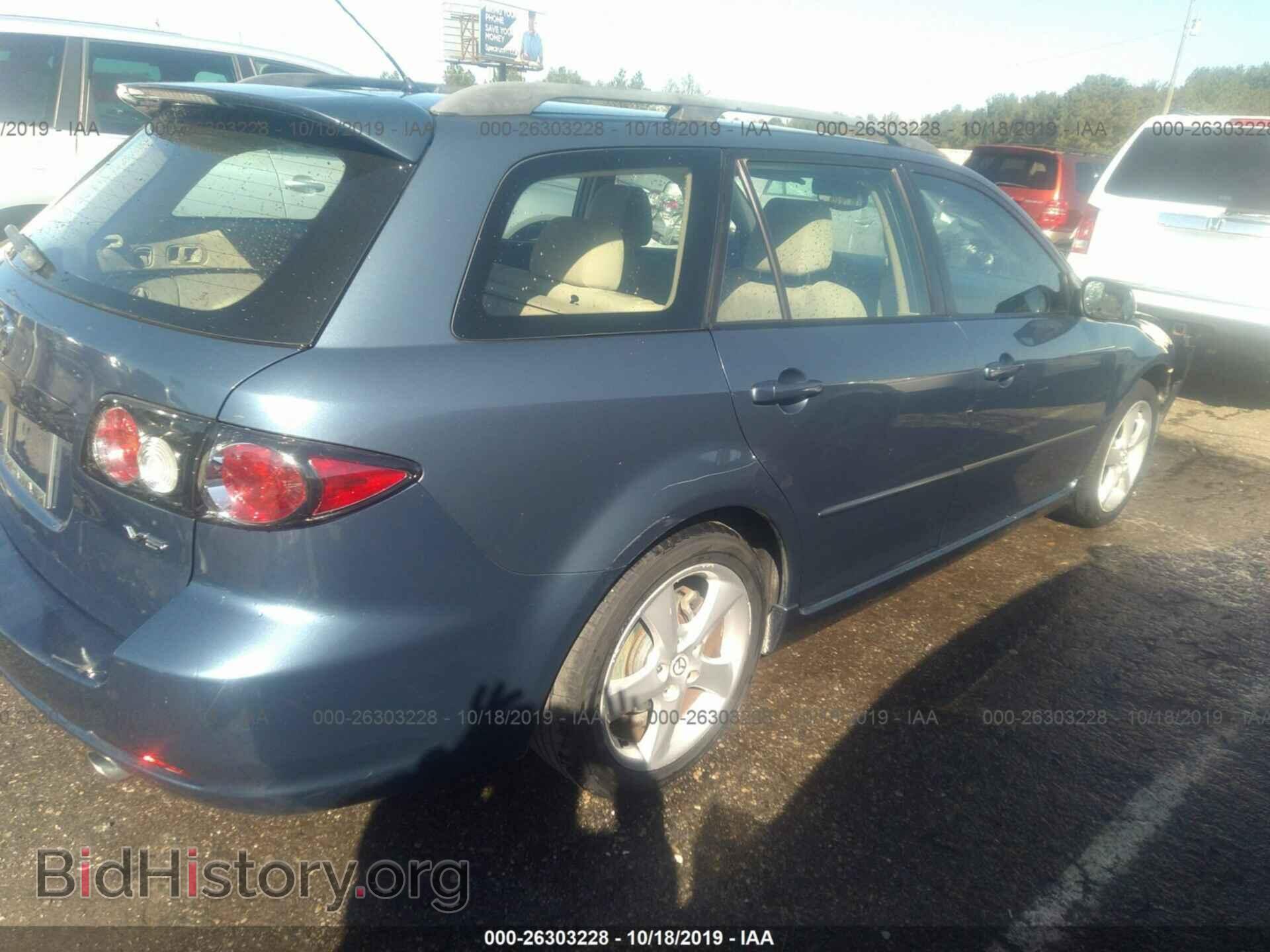 2006 MAZDA 6 - VIN: 1YVHP82D765M01774 - Фото 4