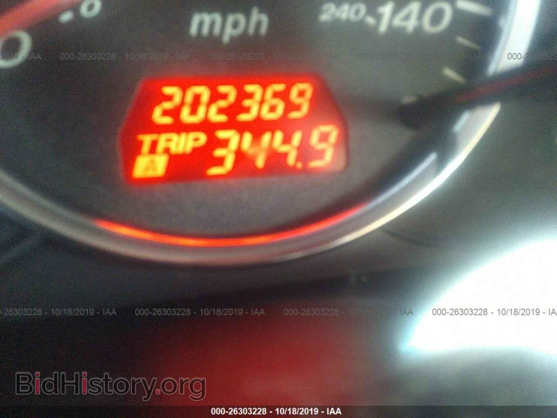 2006 MAZDA 6 - VIN: 1YVHP82D765M01774 - Фото 7