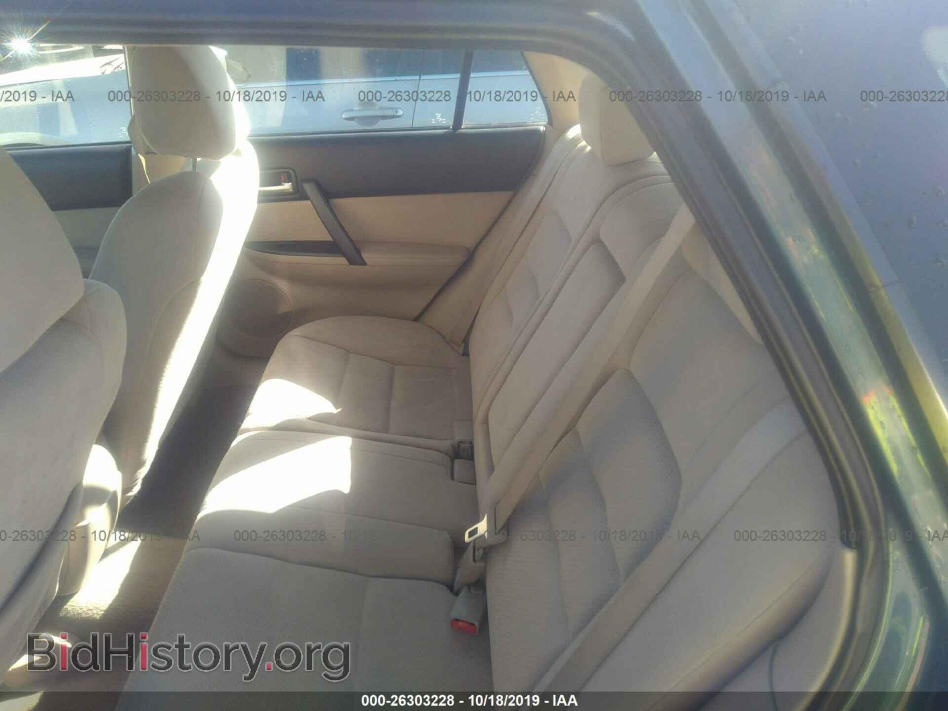 2006 MAZDA 6 - VIN: 1YVHP82D765M01774 - Фото 8