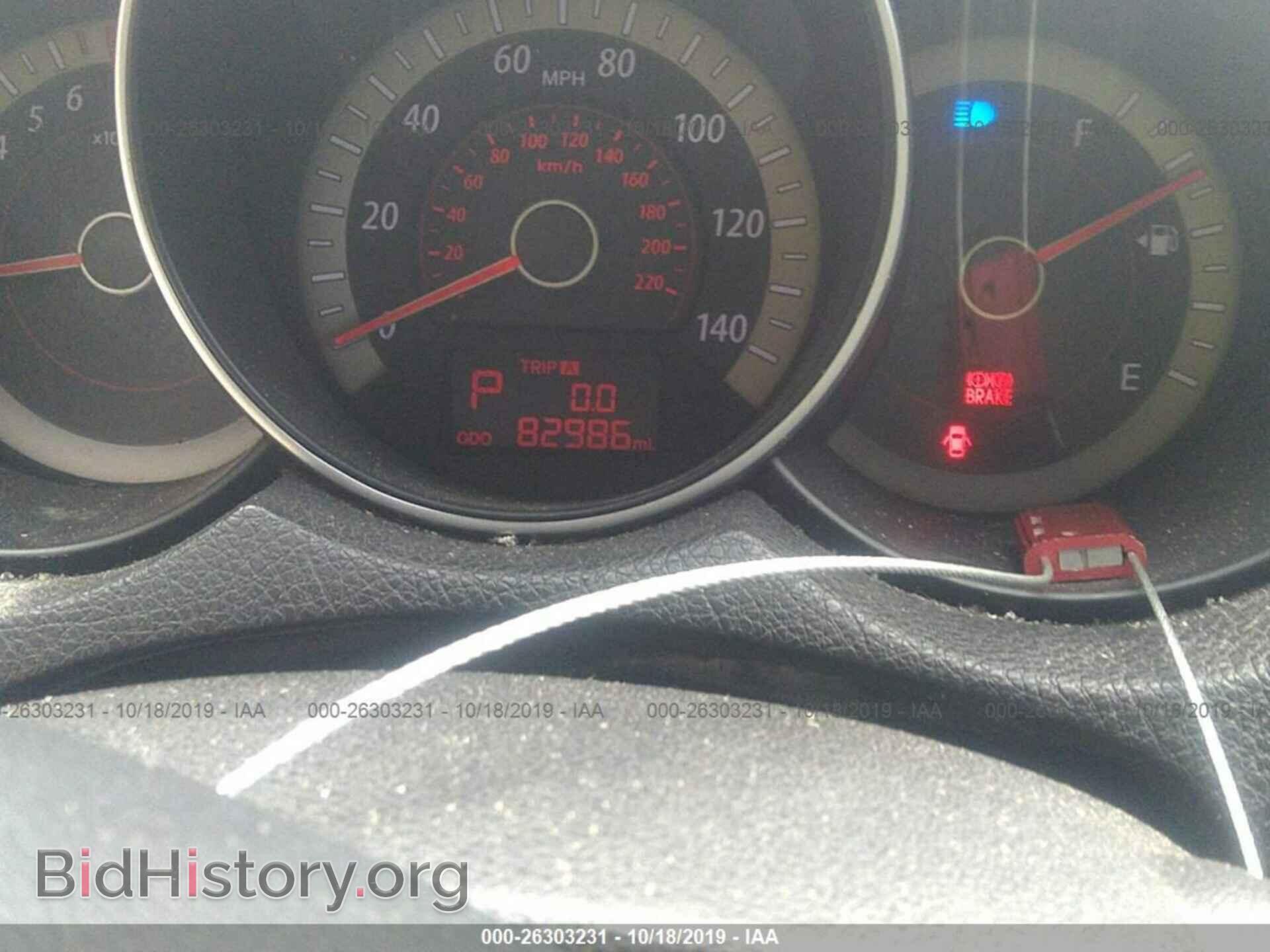 2012 KIA FORTE - VIN: KNAFT4A25C5476709 - Фото 7
