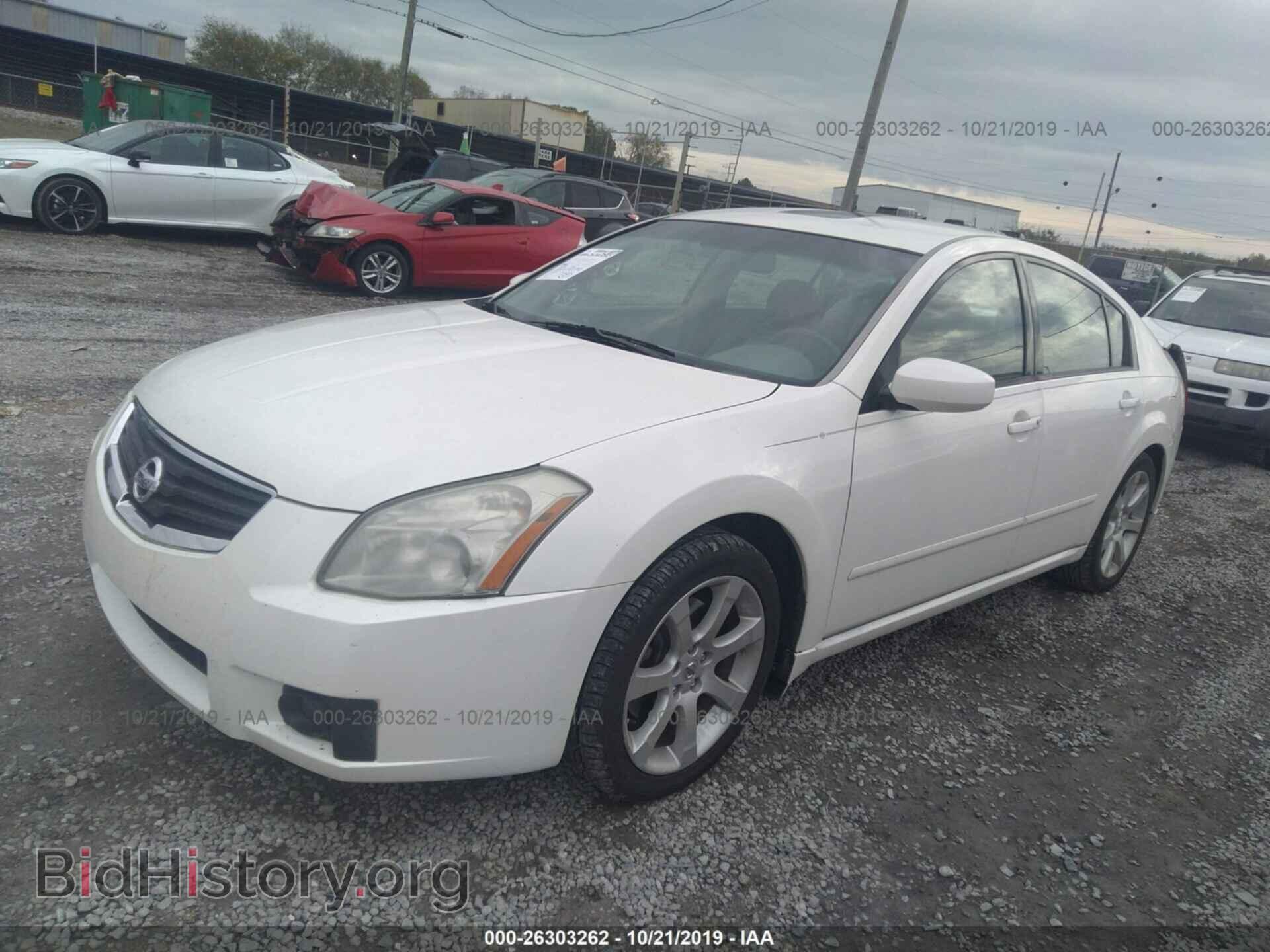 2008 NISSAN MAXIMA - VIN: 1N4BA41E18C824323 - Фото 2