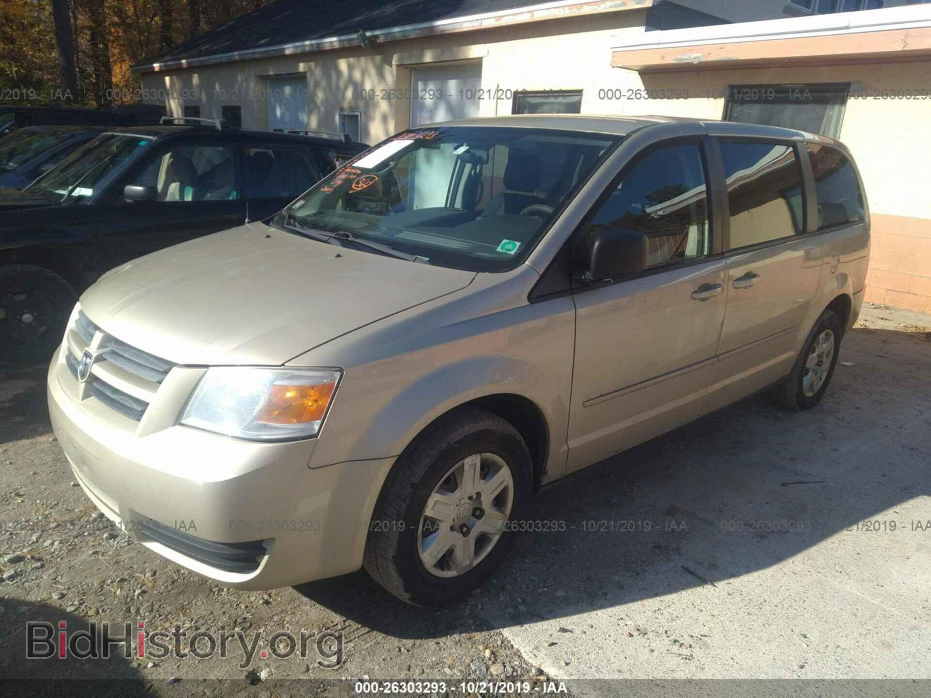 2010 DODGE GRAND CARAVAN - VIN: 2D4RN4DEXAR365267 - Фото 2