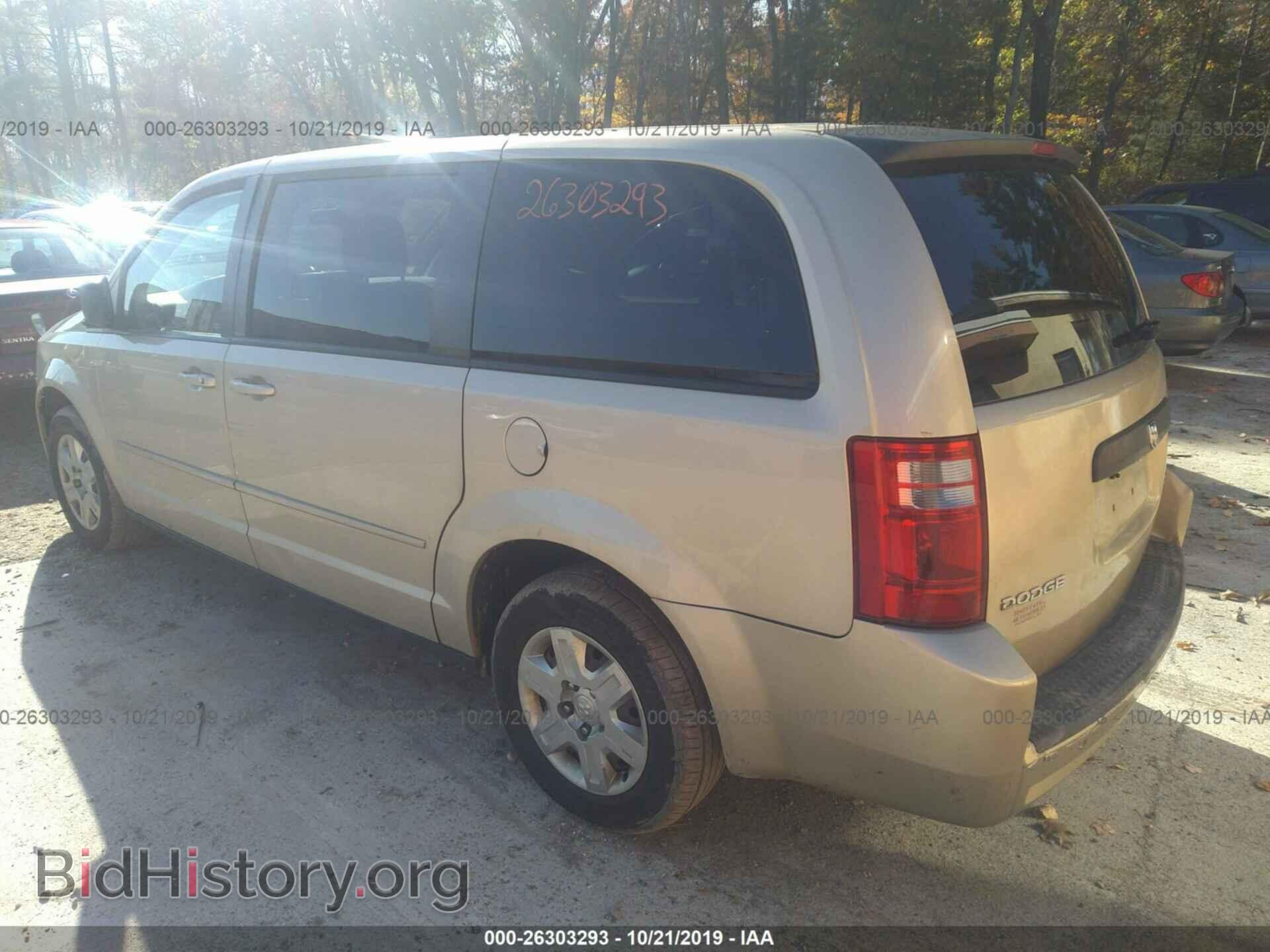 2010 DODGE GRAND CARAVAN - VIN: 2D4RN4DEXAR365267 - Фото 3