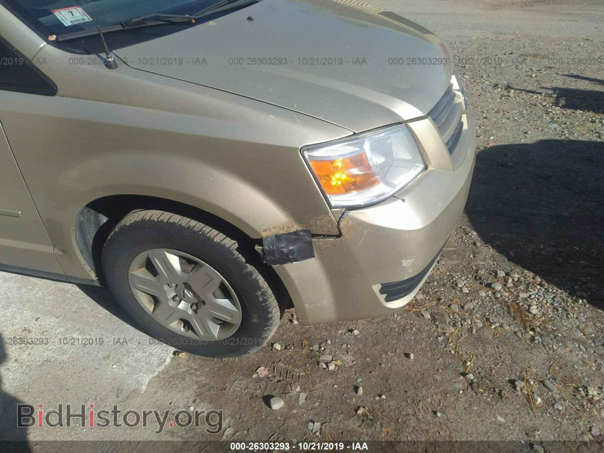 2010 DODGE GRAND CARAVAN - VIN: 2D4RN4DEXAR365267 - Фото 6