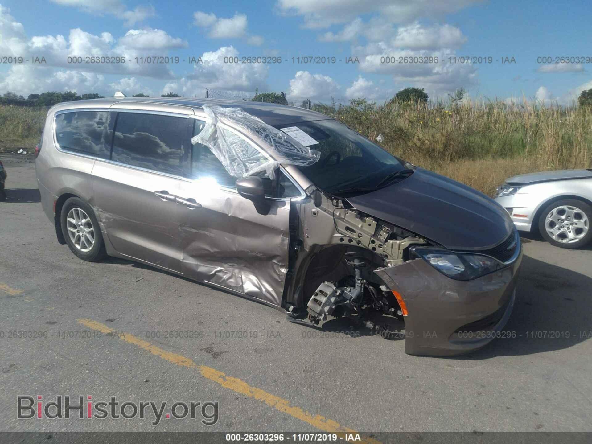 Фотография 2C4RC1DG3HR704772 - CHRYSLER PACIFICA 2017