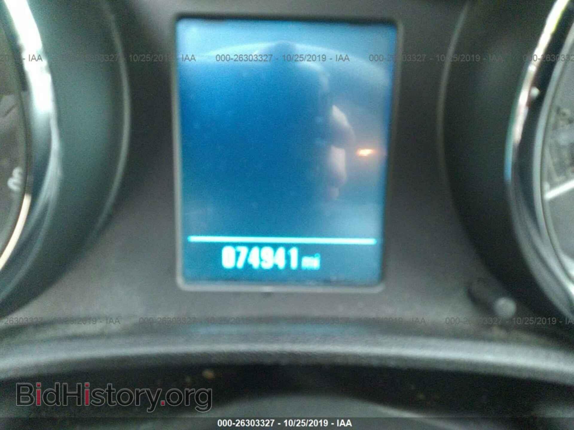 2014 BUICK VERANO - VIN: 1G4PP5SK8E4126592 - Фото 7