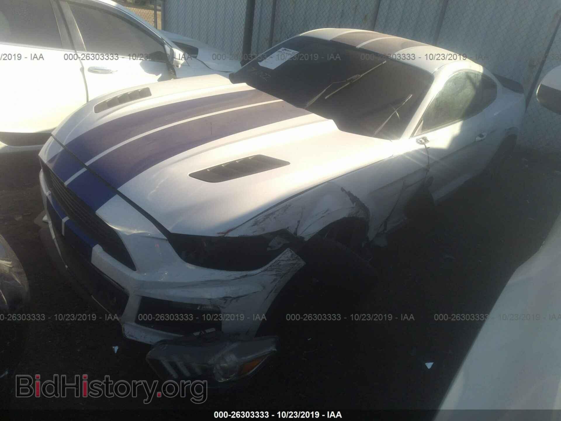 2015 FORD MUSTANG - VIN: 1FA6P8AM4F5346561 - Фото 2