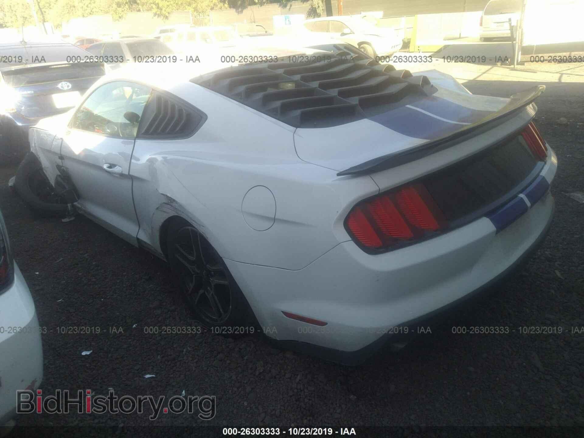2015 FORD MUSTANG - VIN: 1FA6P8AM4F5346561 - Фото 3