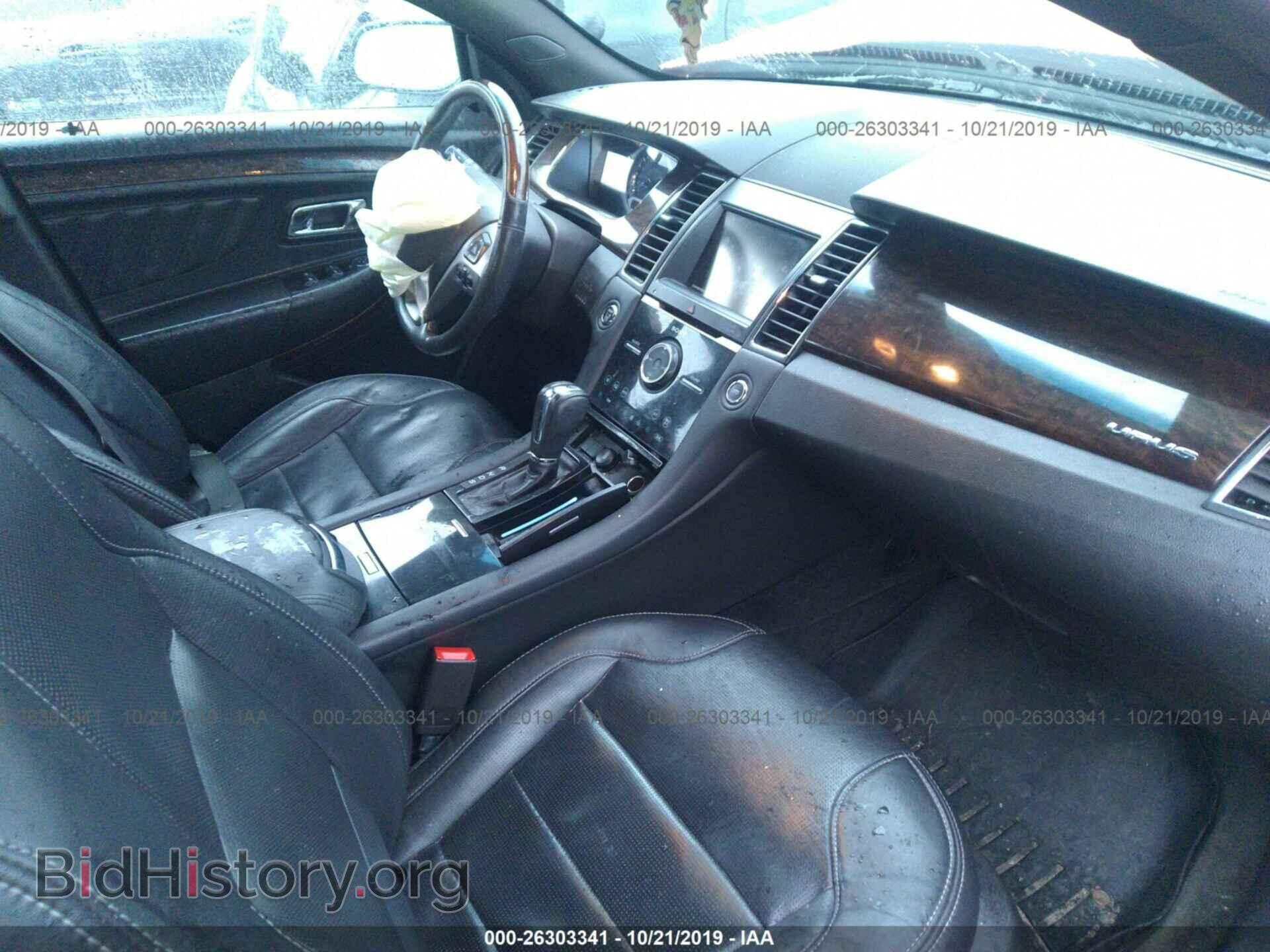 2014 FORD TAURUS - VIN: 1FAHP2J83EG171506 - Photo 5