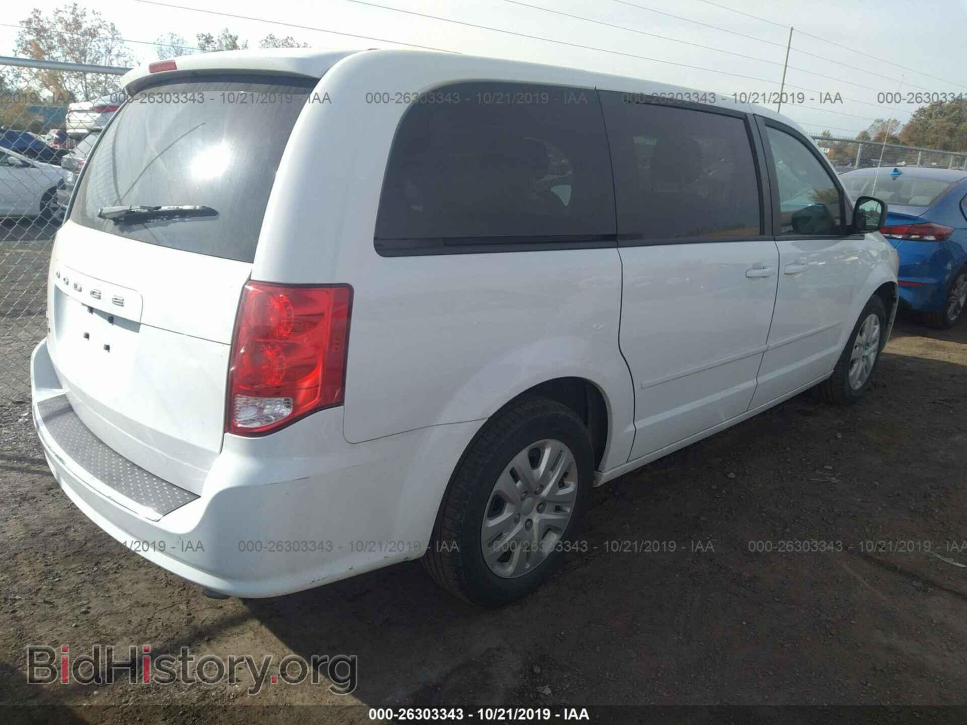2017 DODGE GRAND CARAVAN - VIN: 2C4RDGBG2HR830785 - Фото 4