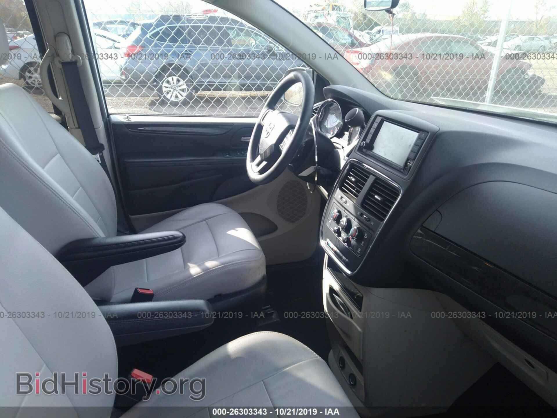 2017 DODGE GRAND CARAVAN - VIN: 2C4RDGBG2HR830785 - Фото 5