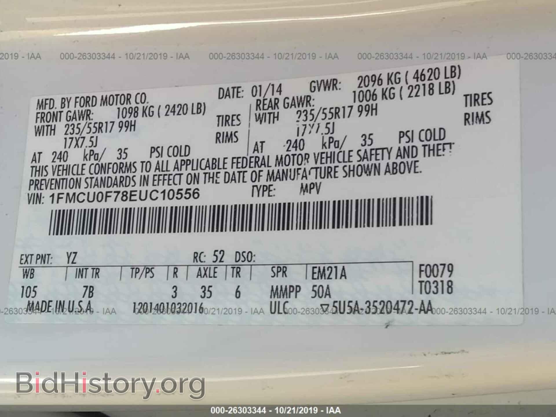 2014 FORD ESCAPE - VIN: 1FMCU0F78EUC10556 - Фото 9