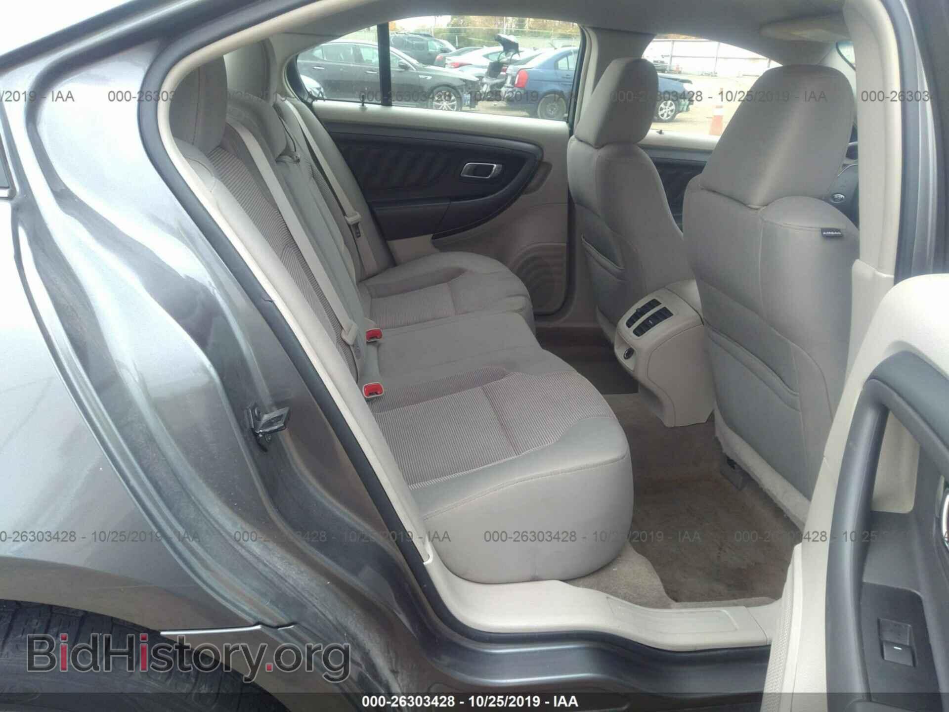 2012 FORD TAURUS - VIN: 1FAHP2EW2CG138289 - Photo 8