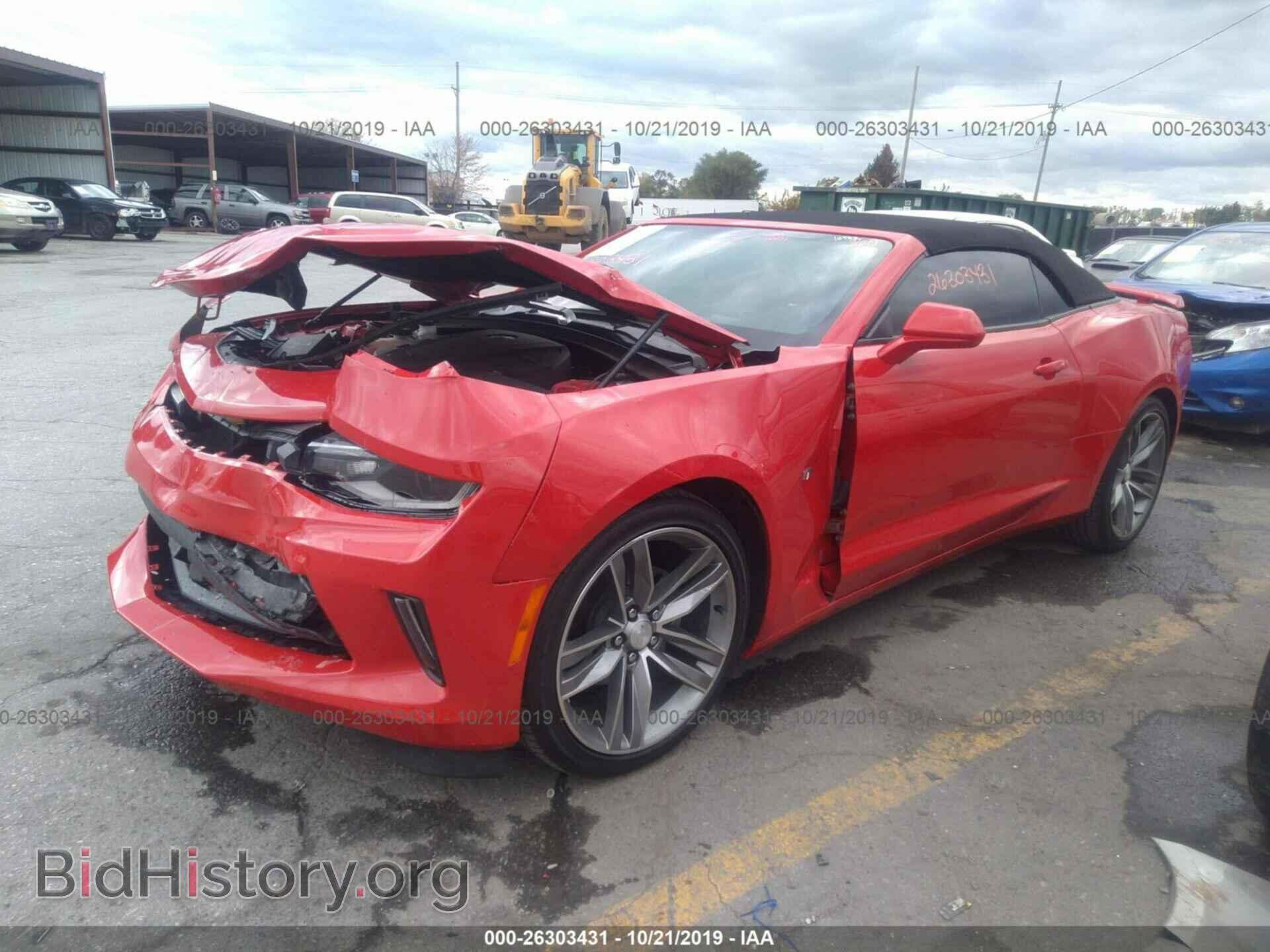 2016 CHEVROLET CAMARO - VIN: 1G1FD3DS7G0187977 - Фото 2
