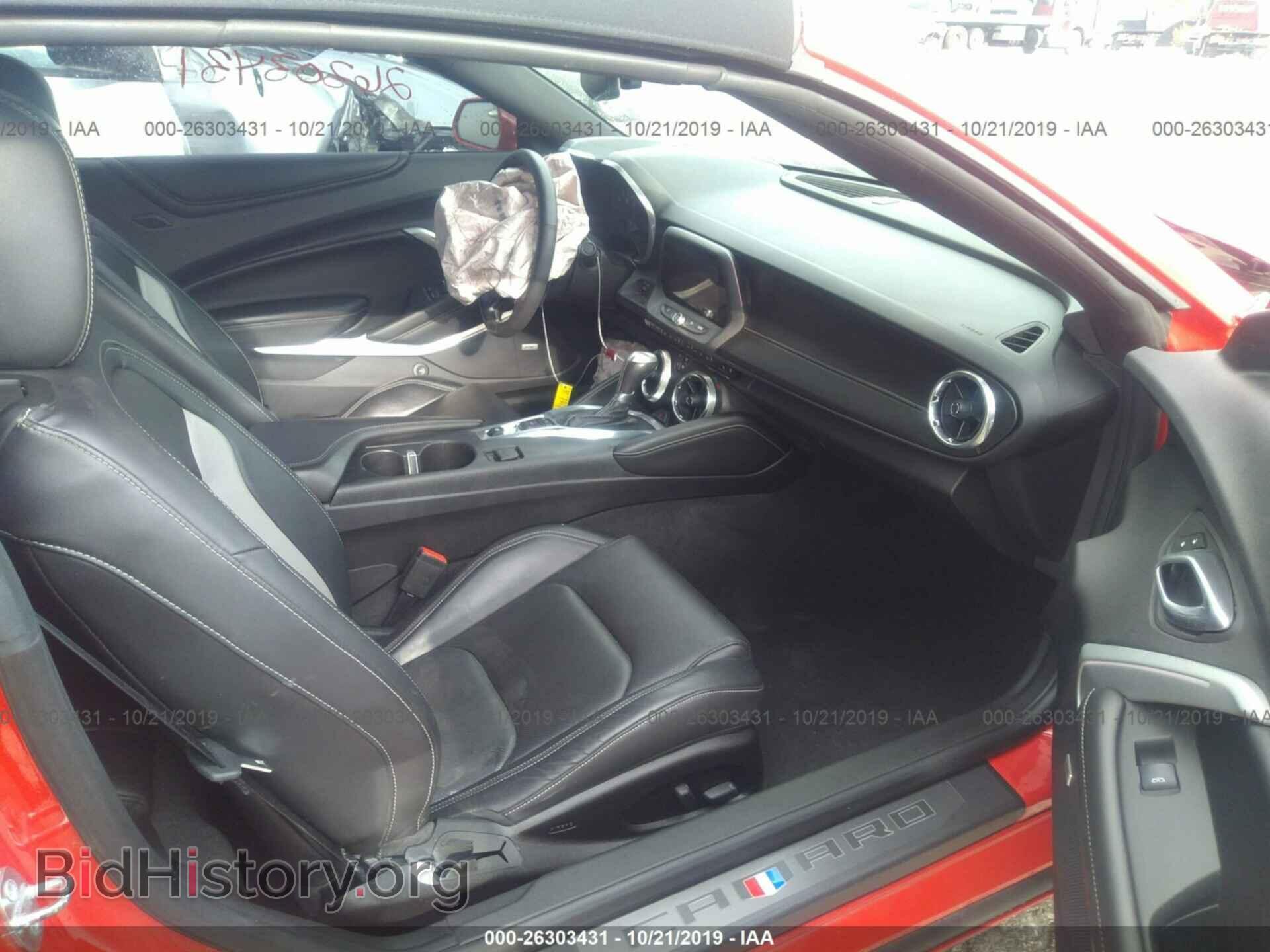 2016 CHEVROLET CAMARO - VIN: 1G1FD3DS7G0187977 - Фото 5