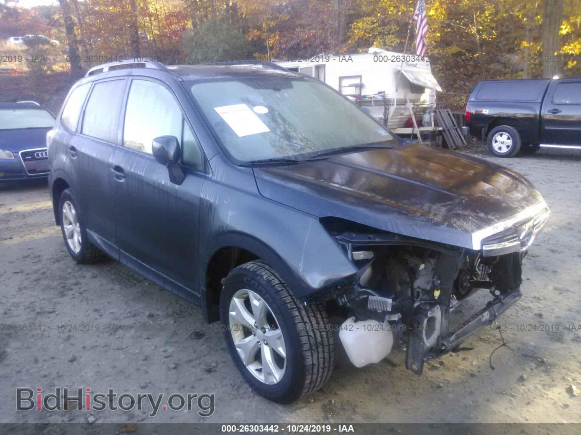 Фотография JF2SJAEC6EH517828 - SUBARU FORESTER 2014