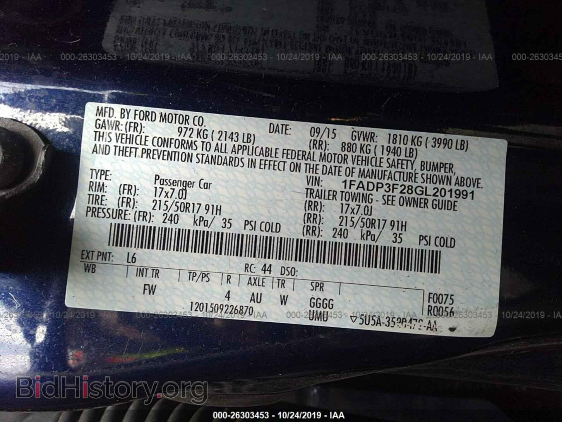 2016 FORD FOCUS - VIN: 1FADP3F28GL201991 - Photo 9