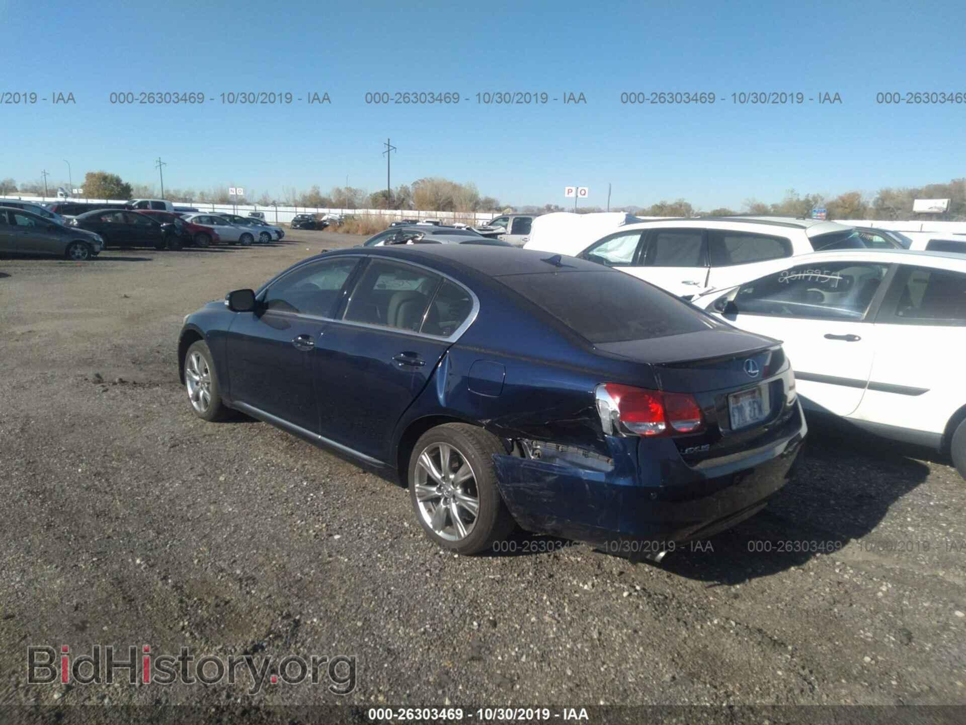 2010 LEXUS GS - VIN: JTHCE1KS6A0026587 - Photo 3