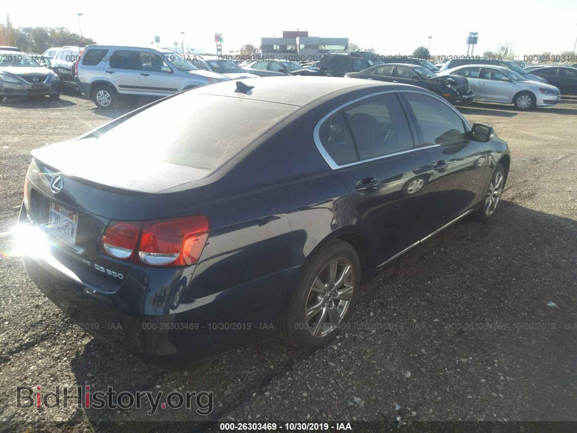 2010 LEXUS GS - VIN: JTHCE1KS6A0026587 - Photo 4