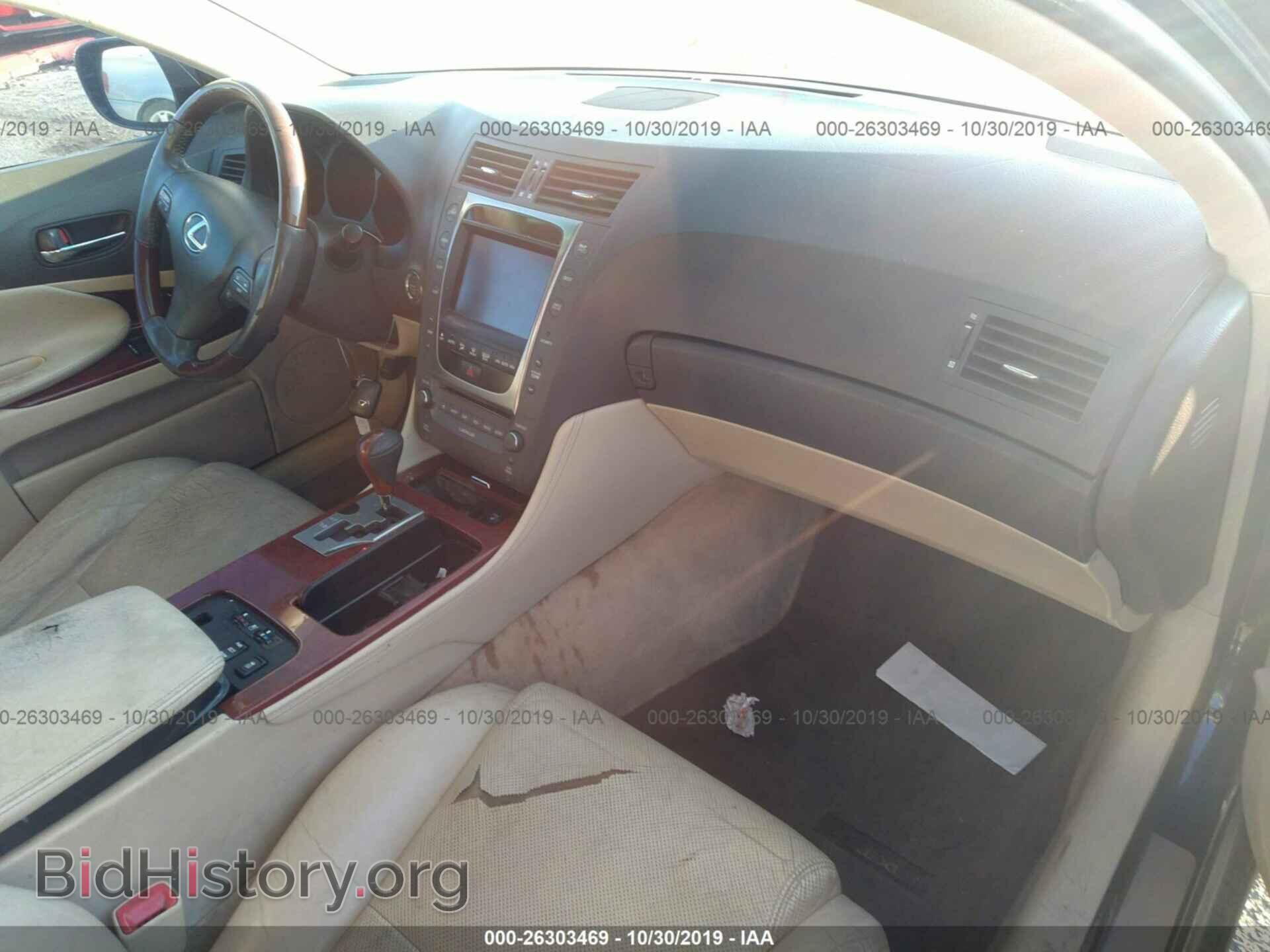 2010 LEXUS GS - VIN: JTHCE1KS6A0026587 - Photo 5