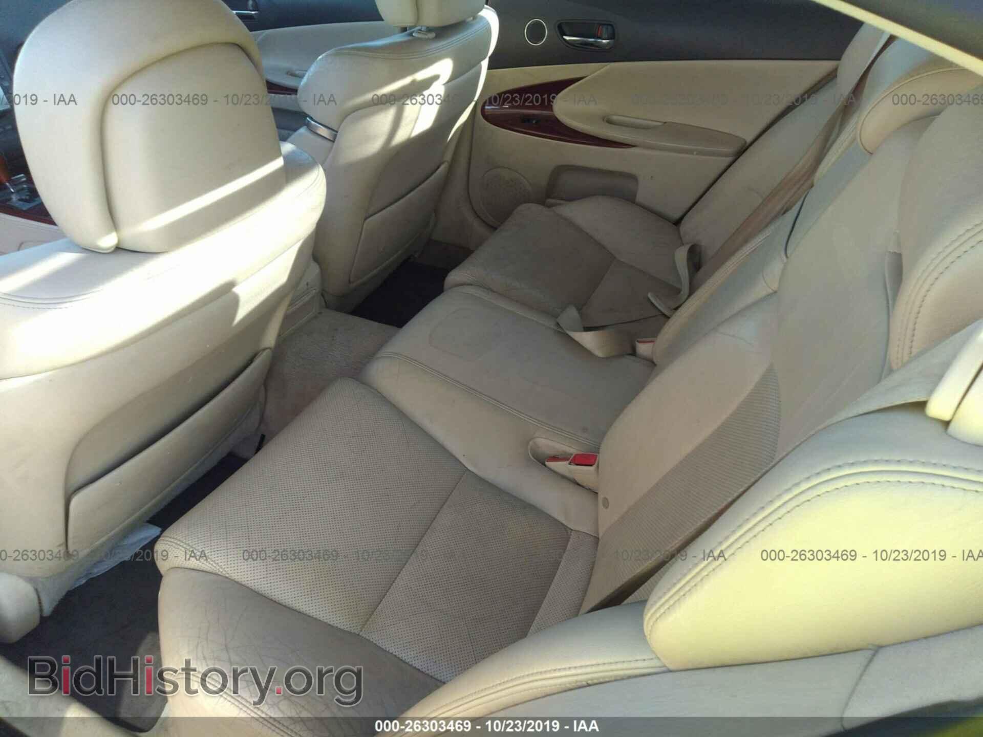 2010 LEXUS GS - VIN: JTHCE1KS6A0026587 - Photo 8