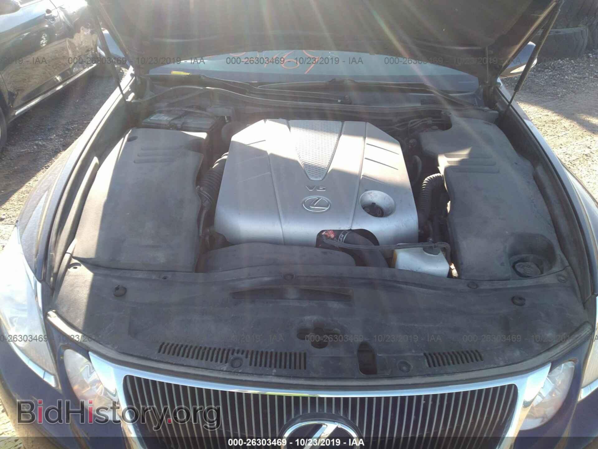 2010 LEXUS GS - VIN: JTHCE1KS6A0026587 - Photo 10