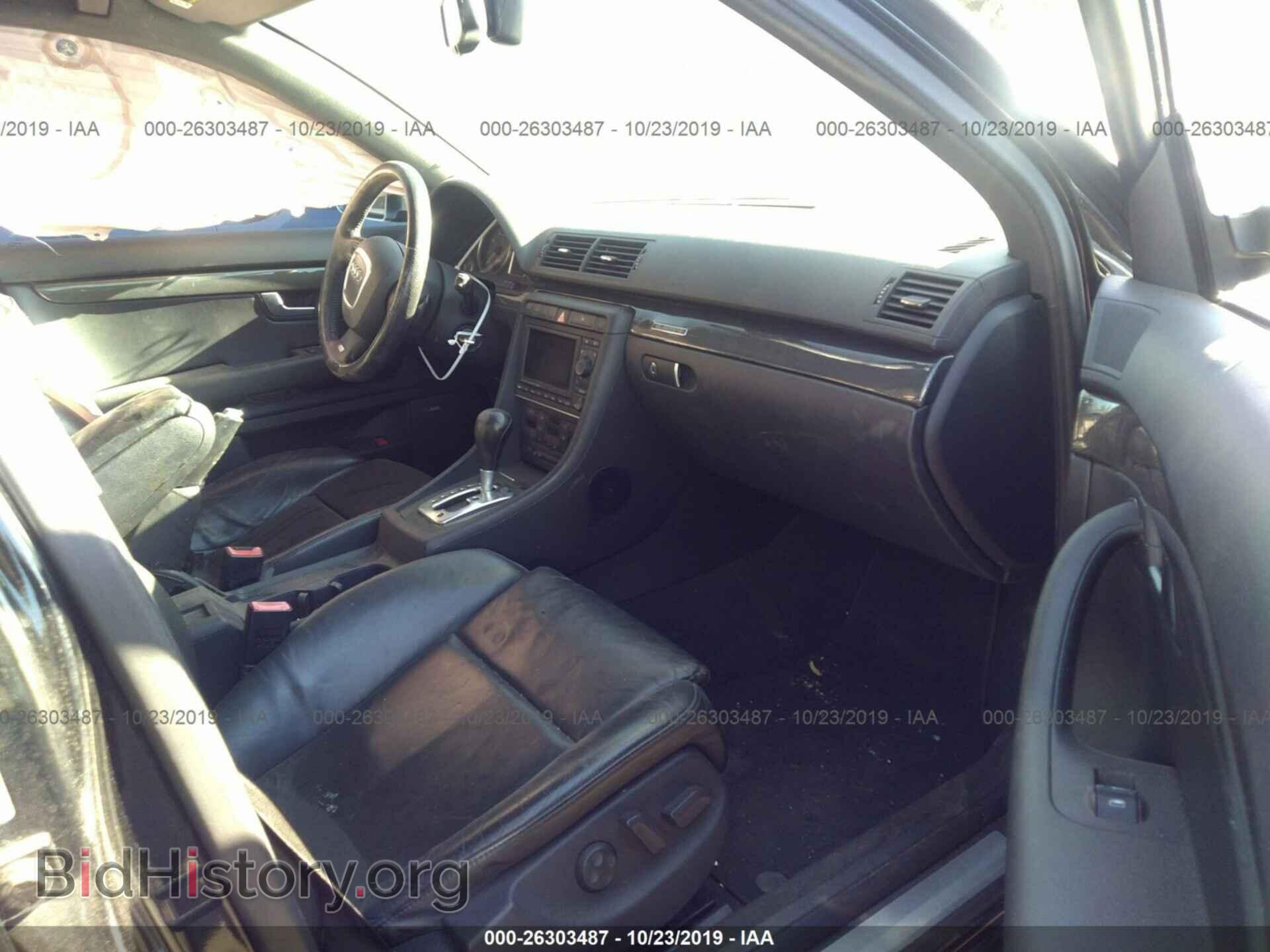 2006 AUDI S4 - VIN: WAUGL78E46A181912 - Фото 5