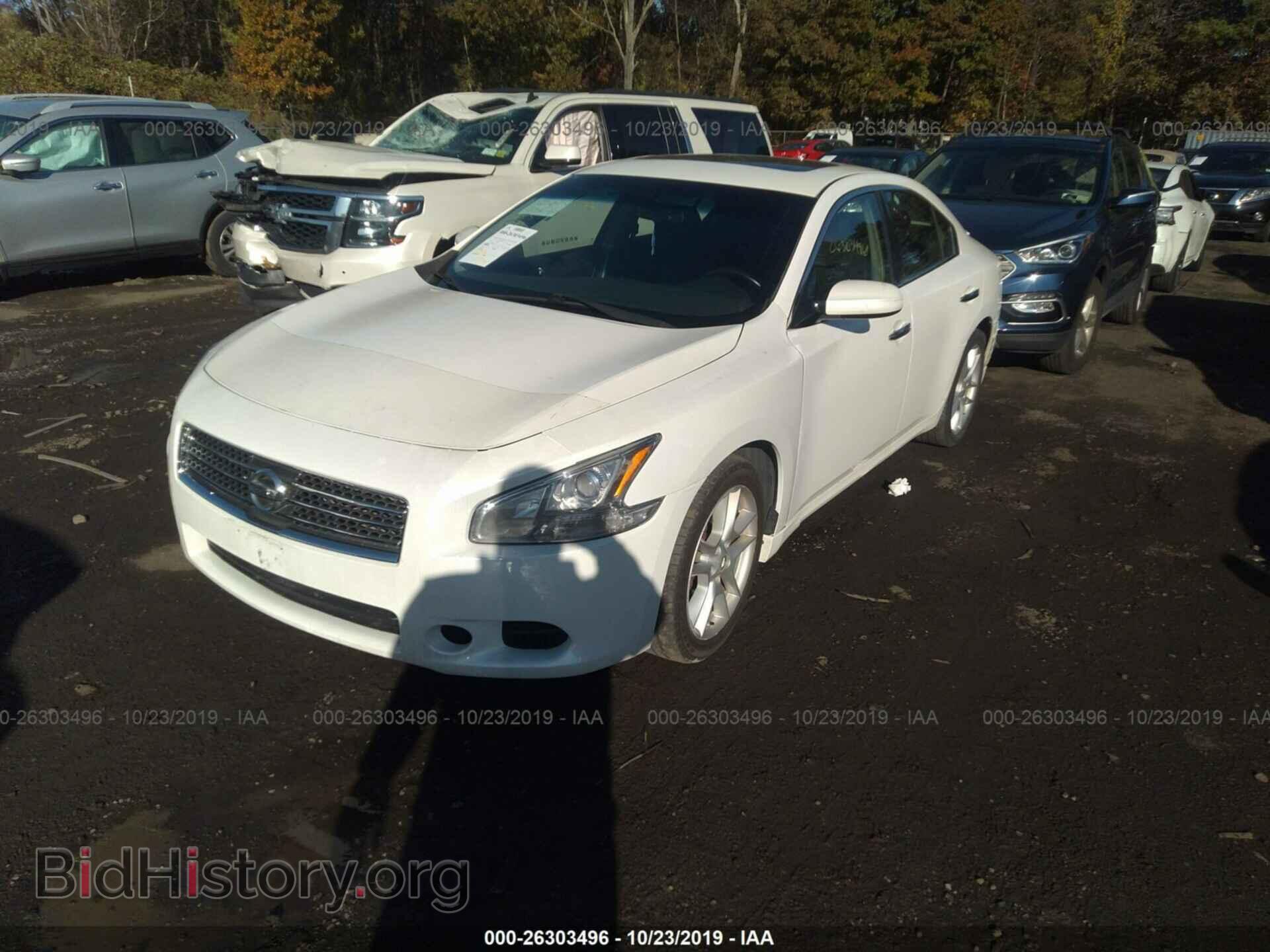 2009 Nissan Maxima - VIN: 1N4AA51E69C848815 - Фото 2