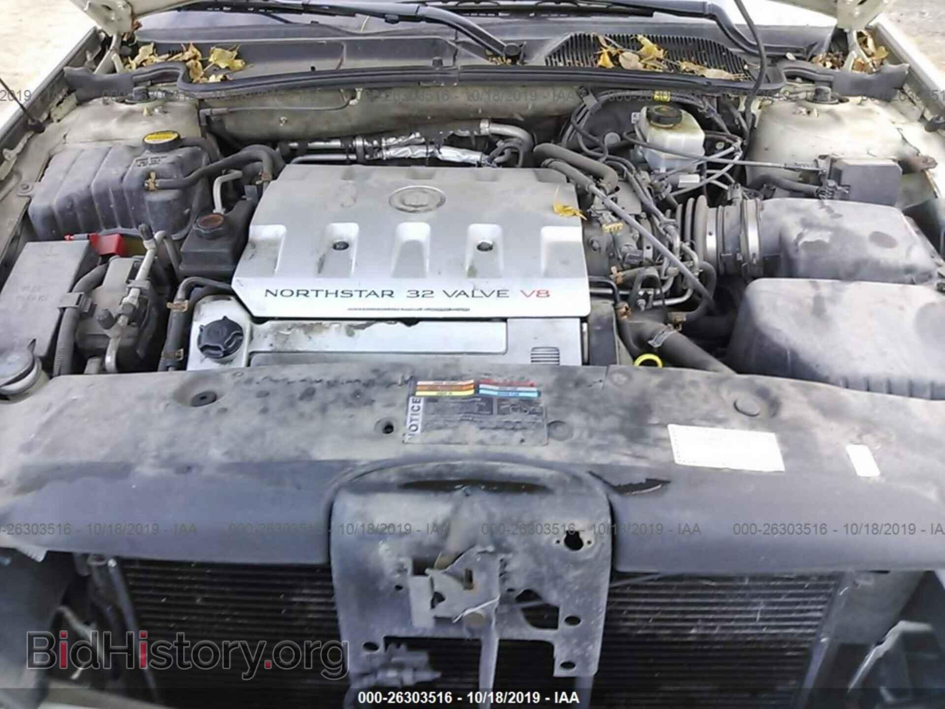 2000 CADILLAC DEVILLE - VIN: 1G6KD54Y5YU212104 - Photo 10