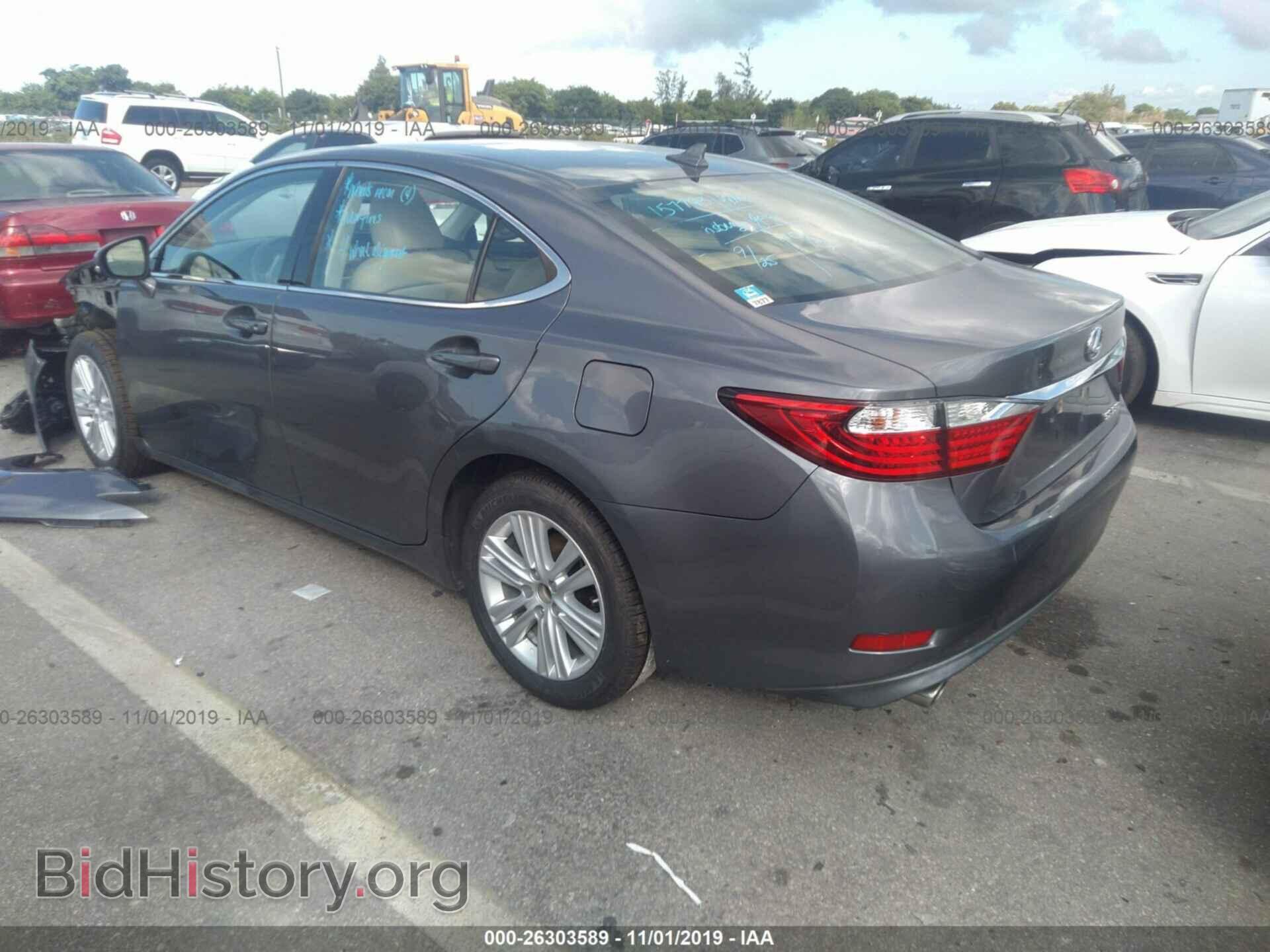 2014 LEXUS ES - VIN: JTHBK1GG9E2109188 - Photo 3