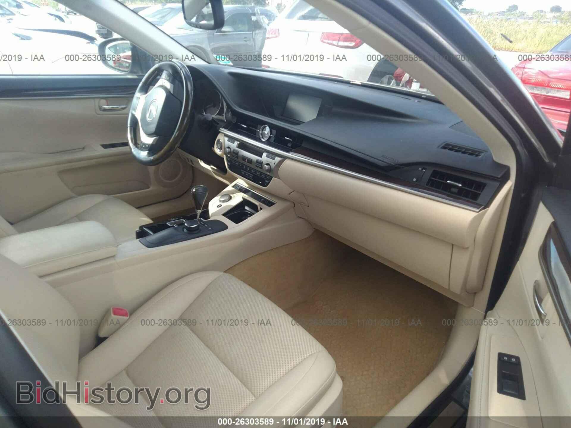 2014 LEXUS ES - VIN: JTHBK1GG9E2109188 - Photo 5