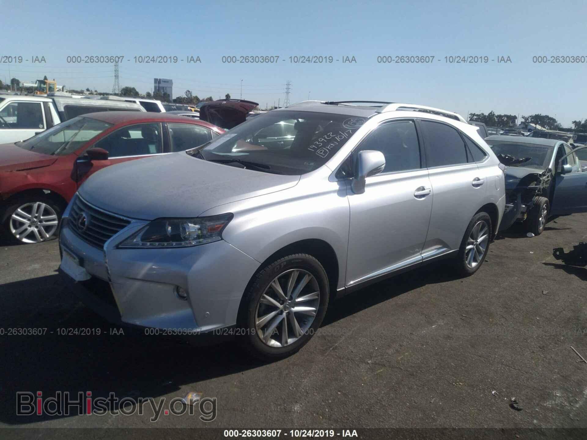 2015 LEXUS RX - VIN: 2T2ZK1BA0FC193922 - Фото 2