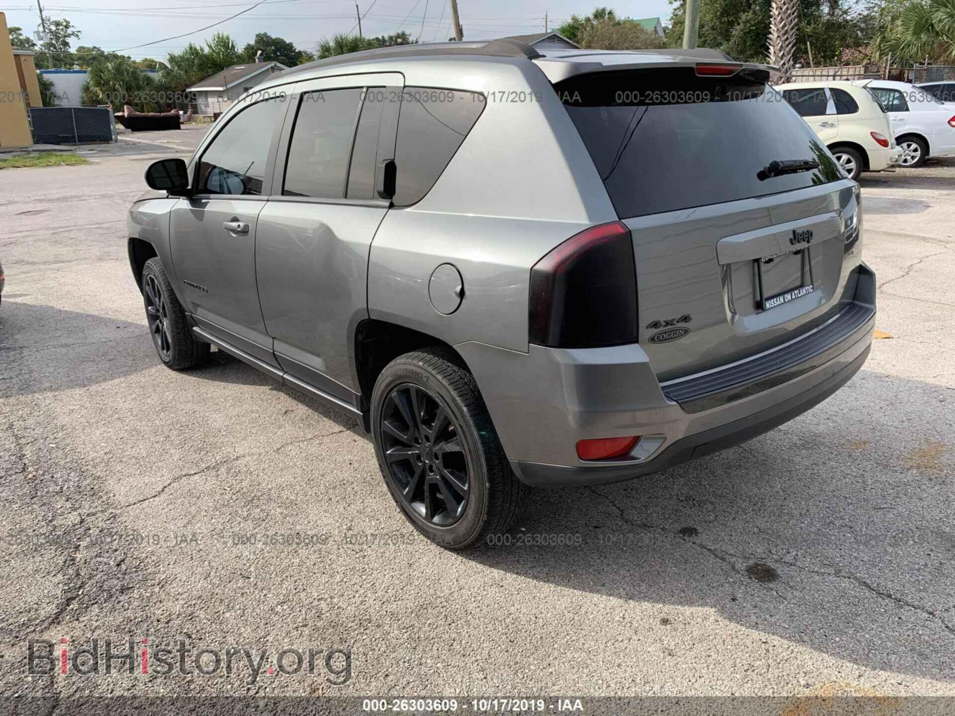 2013 JEEP COMPASS - VIN: 1C4NJDEB2DD167415 - Photo 3