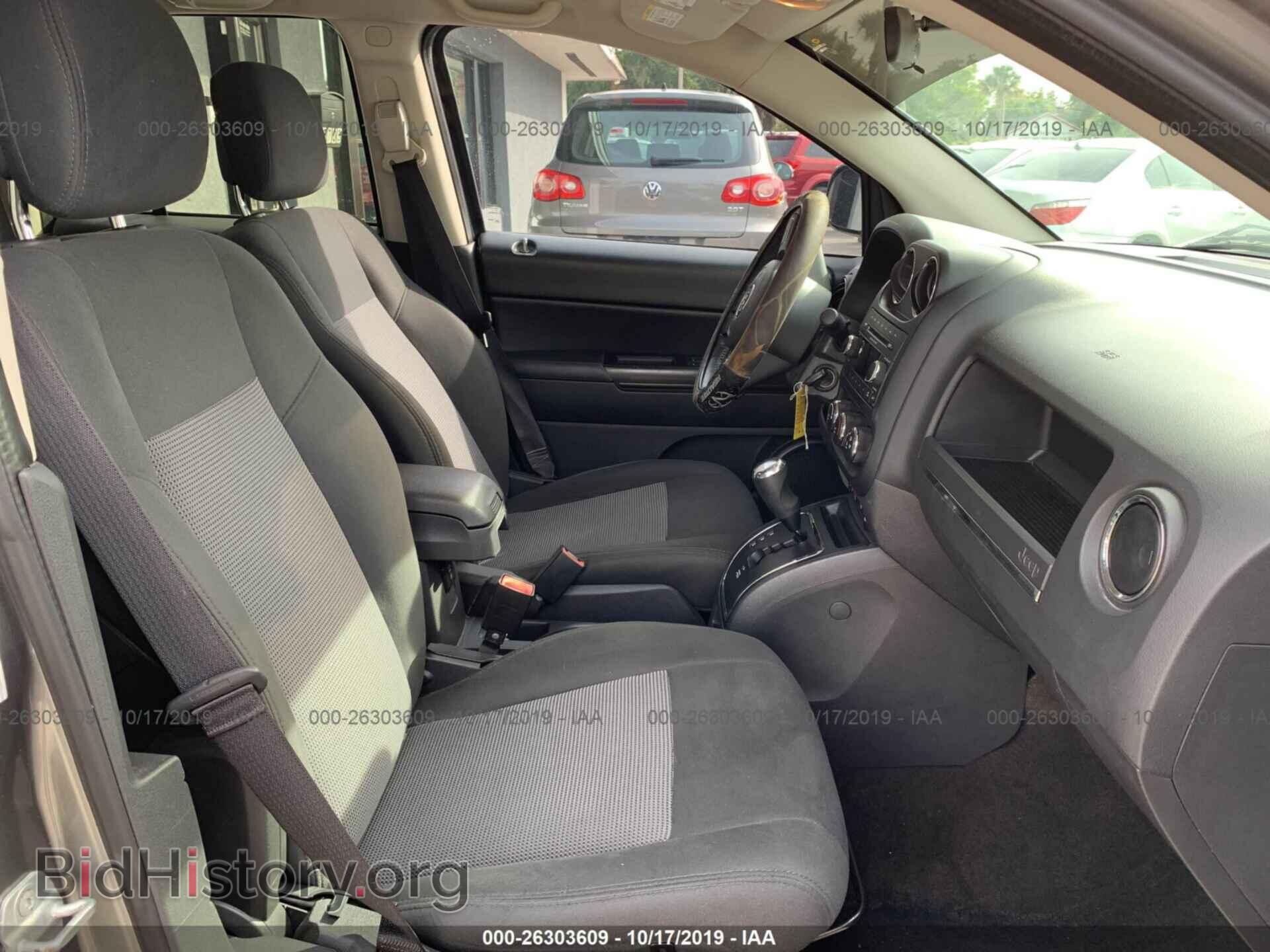 2013 JEEP COMPASS - VIN: 1C4NJDEB2DD167415 - Photo 5