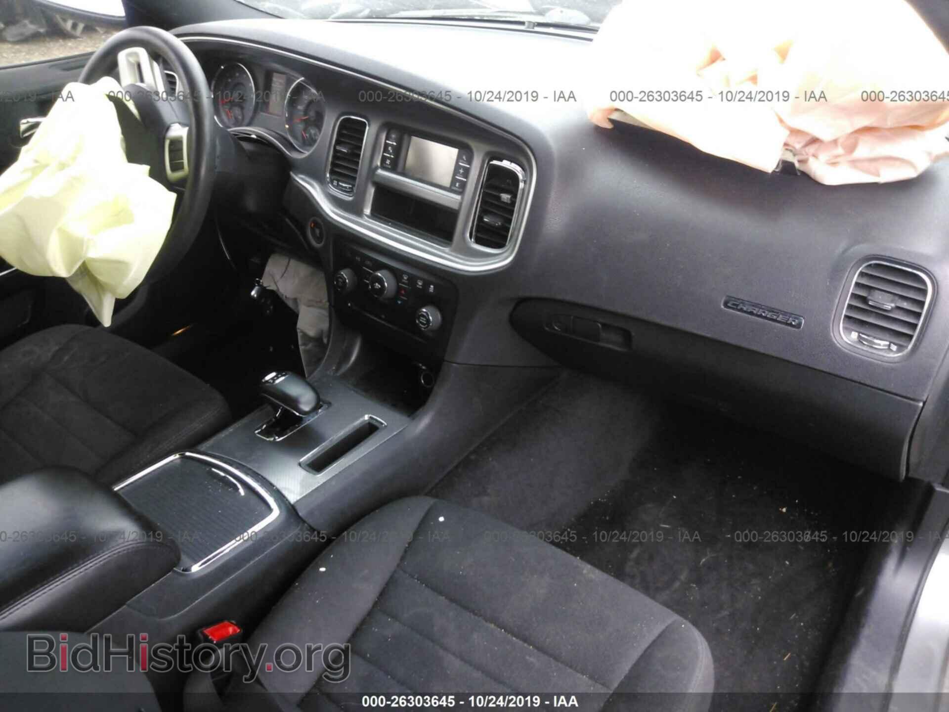 2012 DODGE CHARGER - VIN: 2C3CDXBG5CH300934 - Photo 5