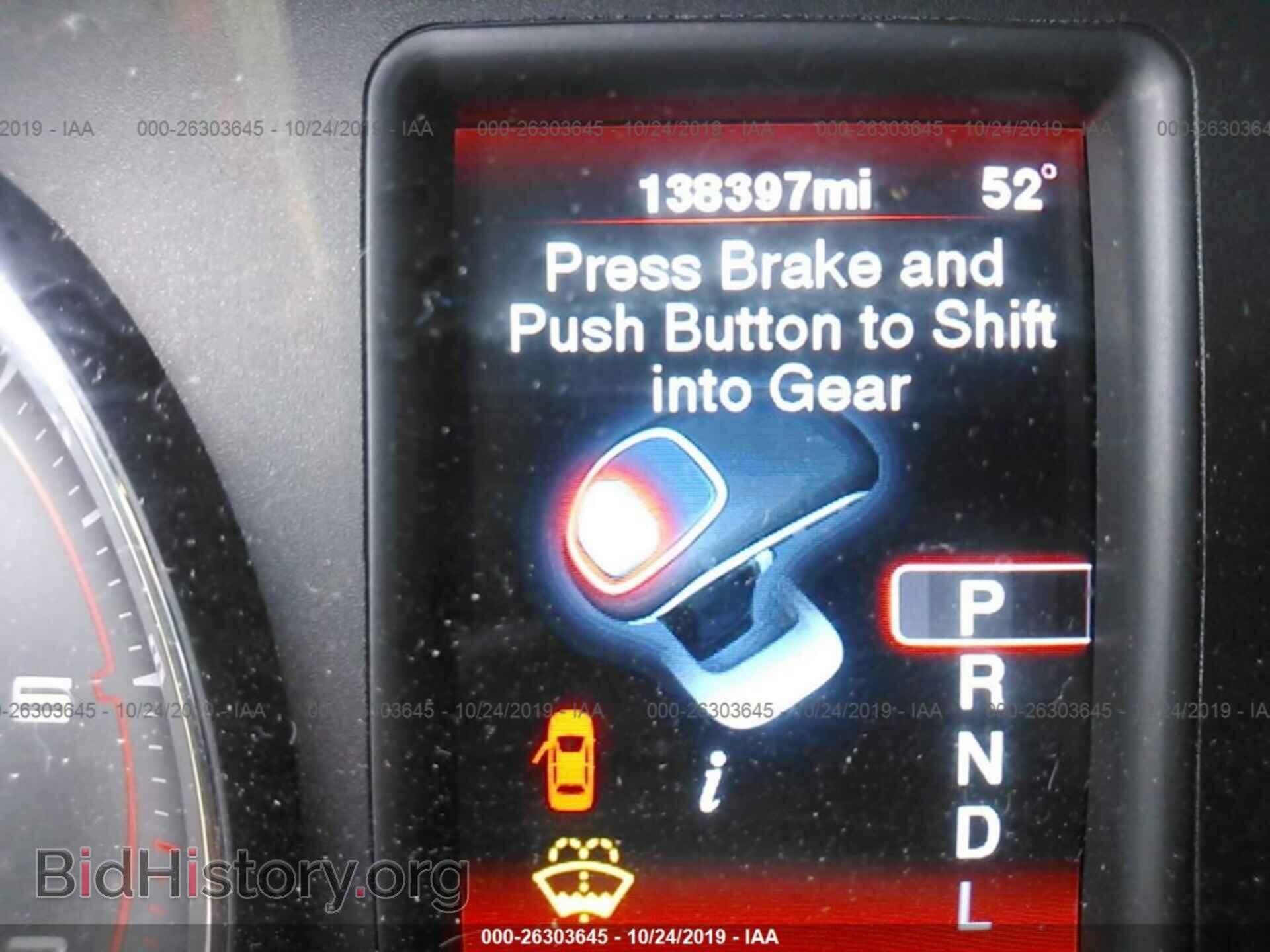 2012 DODGE CHARGER - VIN: 2C3CDXBG5CH300934 - Photo 7