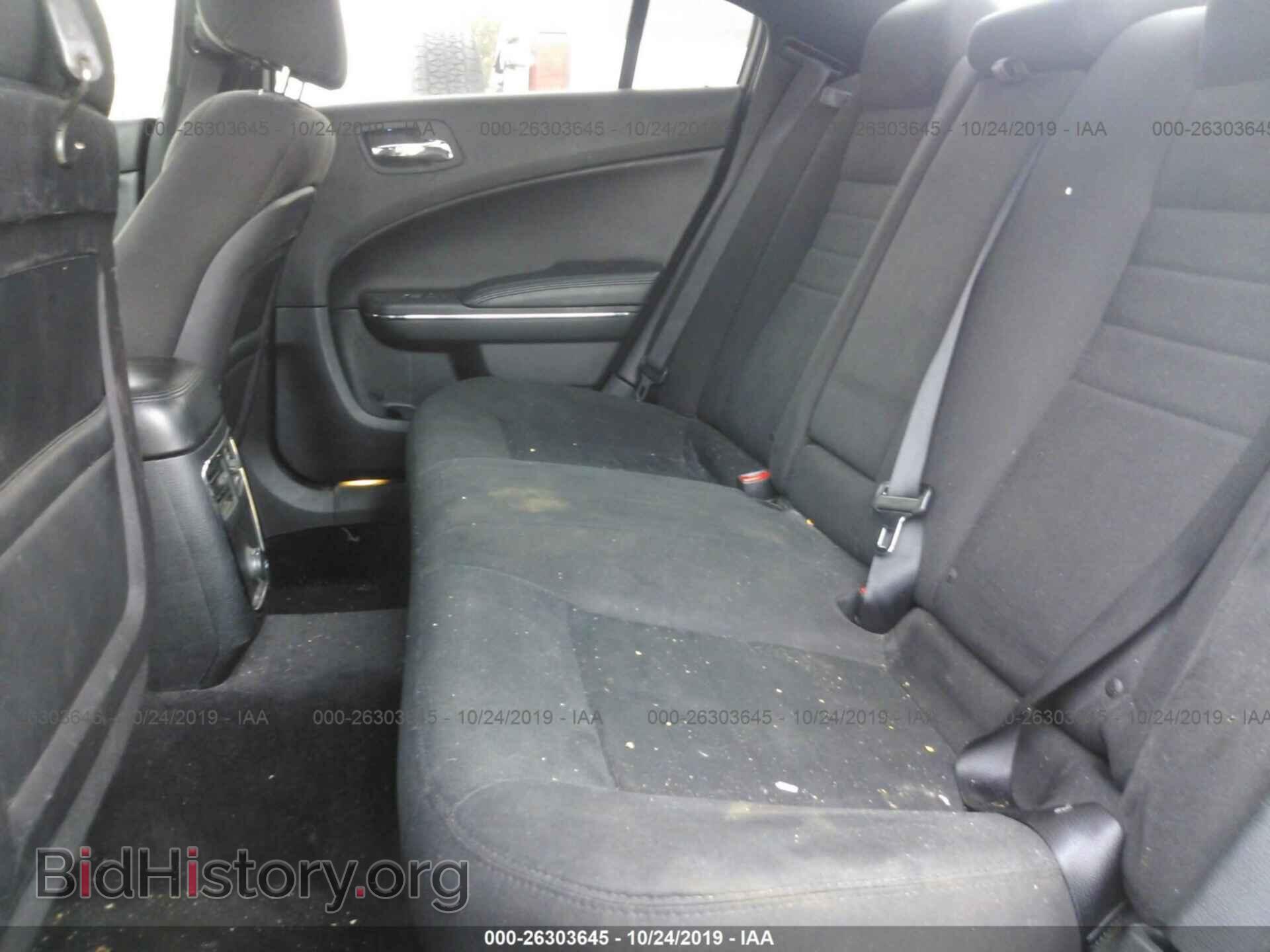 2012 DODGE CHARGER - VIN: 2C3CDXBG5CH300934 - Photo 8