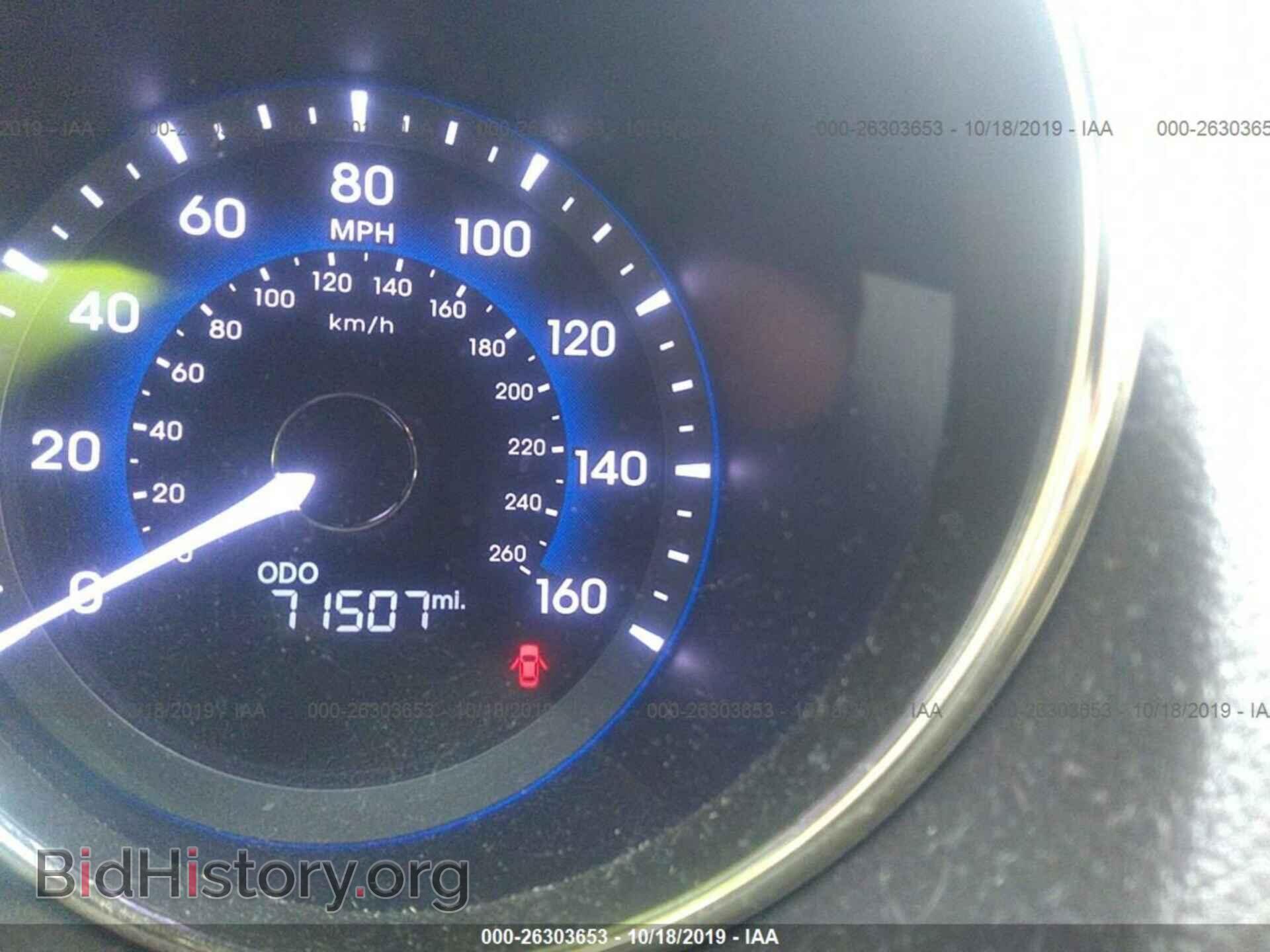 2012 HYUNDAI SONATA - VIN: KMHEC4A46CA025145 - Фото 7