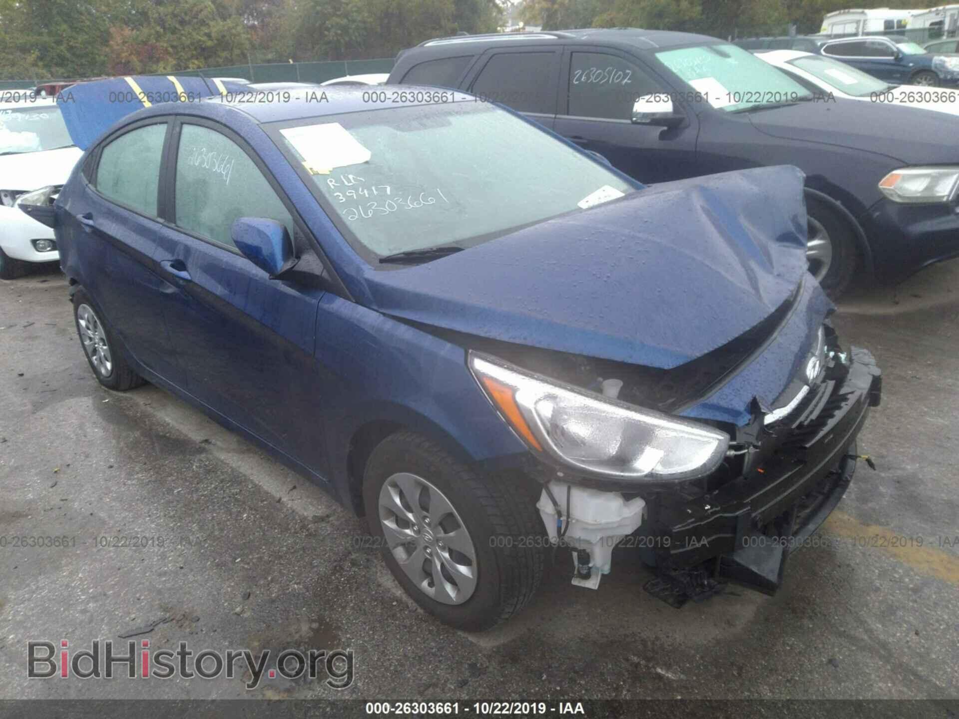 Фотография KMHCT4AE7HU245819 - HYUNDAI ACCENT 2017
