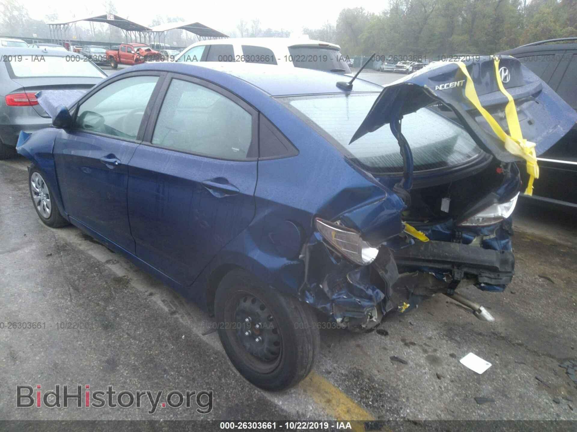 2017 HYUNDAI ACCENT - VIN: KMHCT4AE7HU245819 - Фото 3