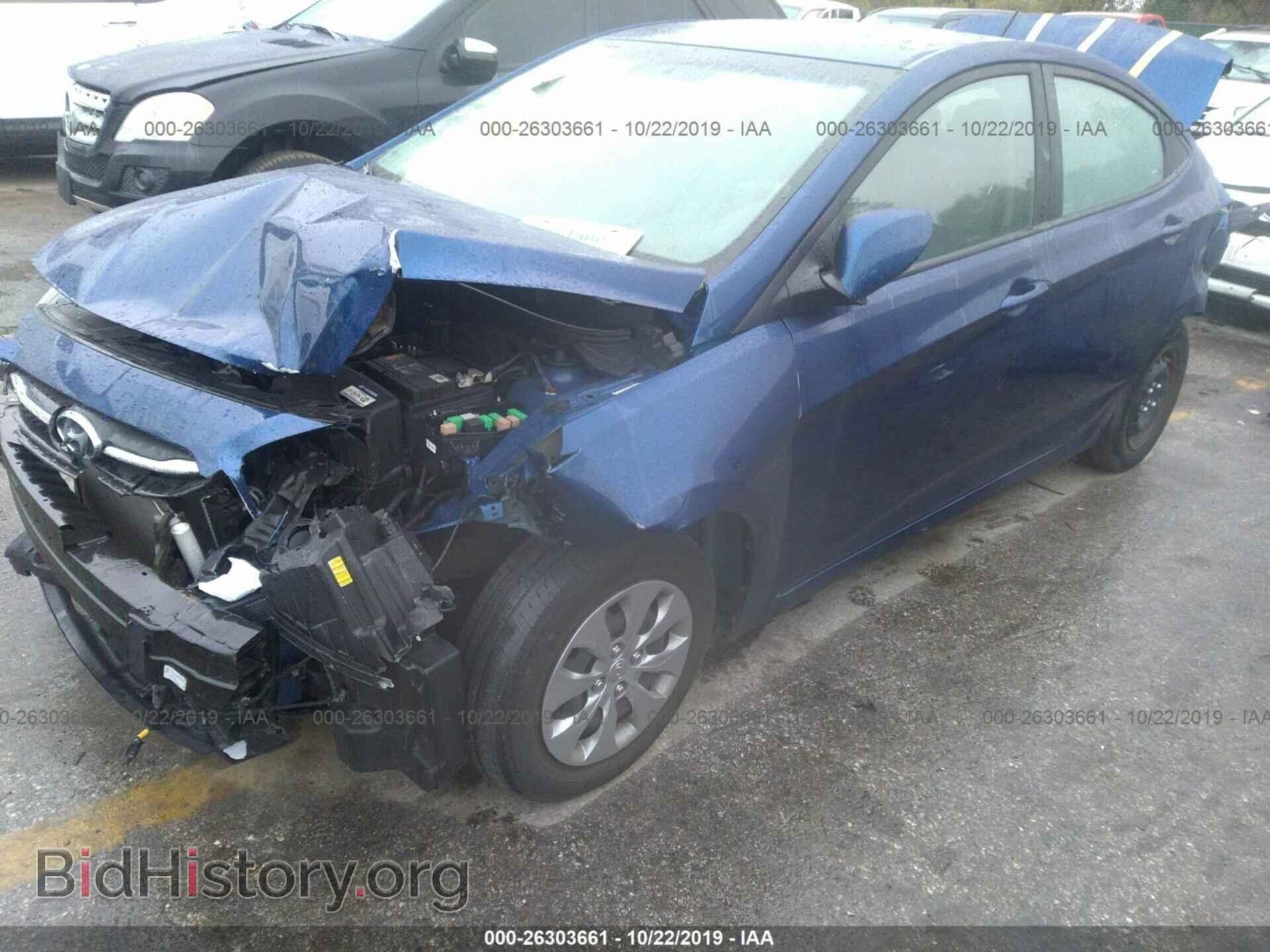 2017 HYUNDAI ACCENT - VIN: KMHCT4AE7HU245819 - Фото 6