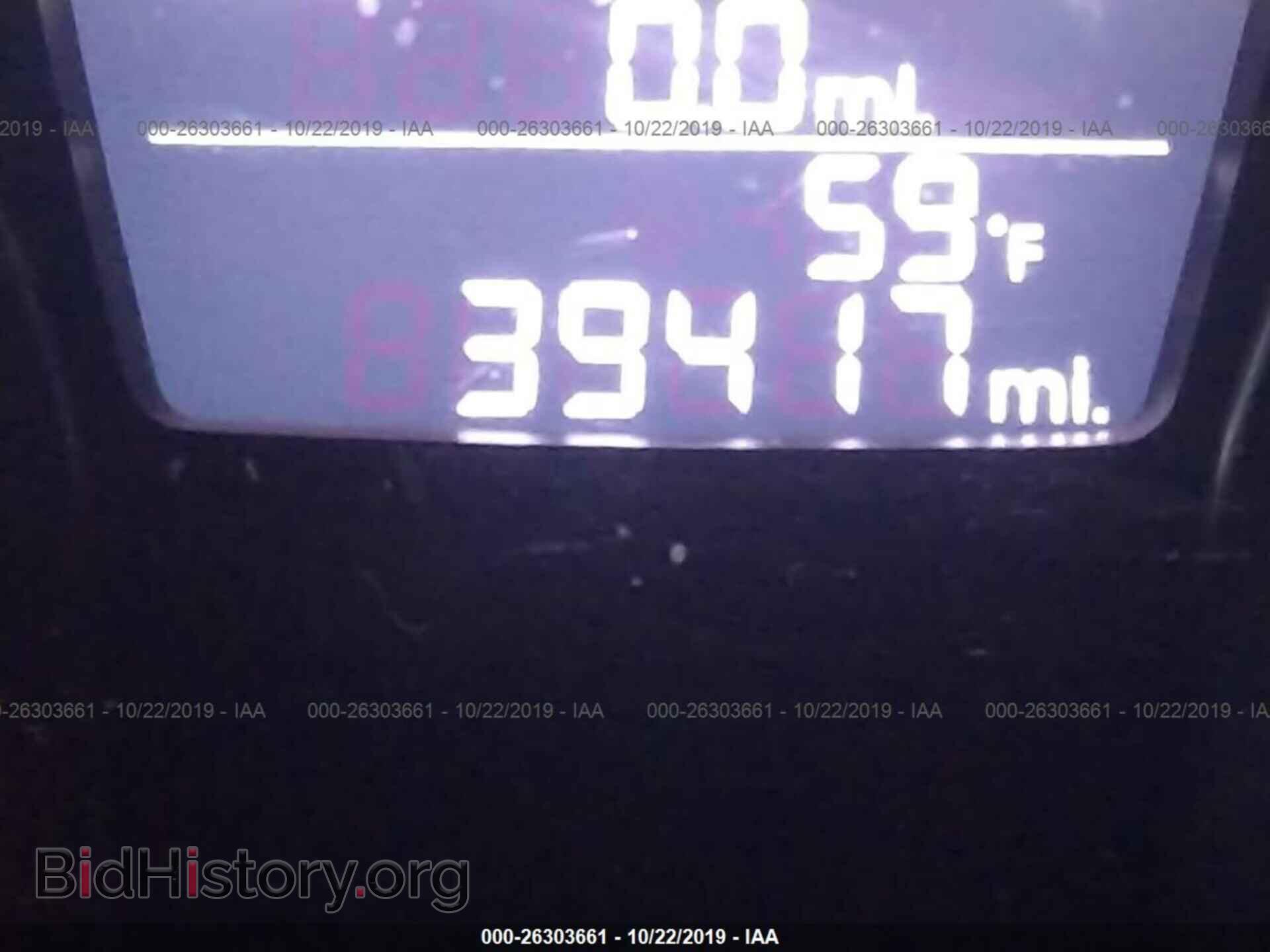 2017 HYUNDAI ACCENT - VIN: KMHCT4AE7HU245819 - Фото 7