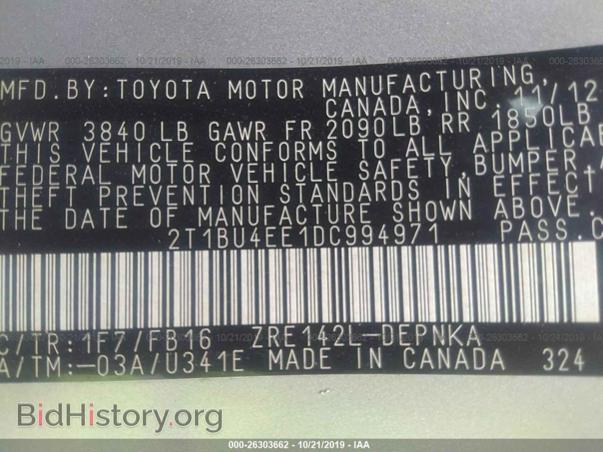 2013 TOYOTA COROLLA - VIN: 2T1BU4EE1DC994971 - Фото 9