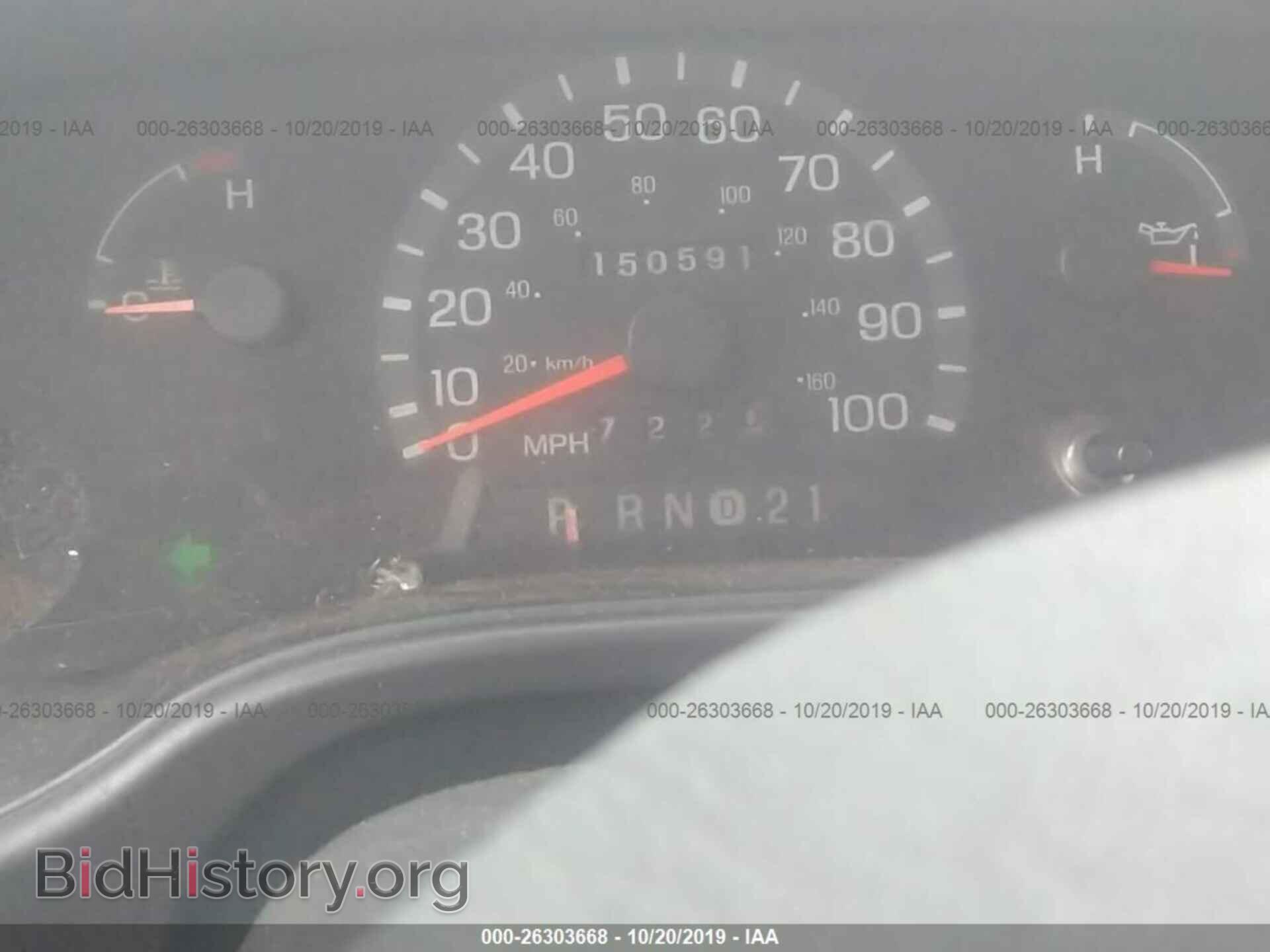 2003 FORD ECONOLINE - VIN: 1FTNE24L93HB02717 - Photo 7