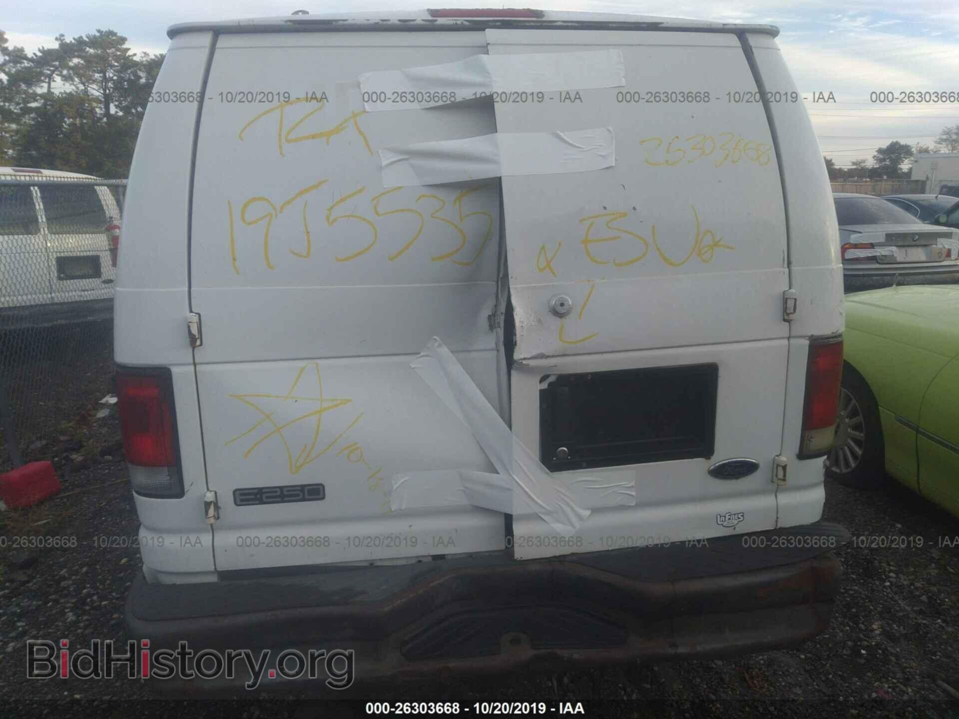 2003 FORD ECONOLINE - VIN: 1FTNE24L93HB02717 - Photo 8