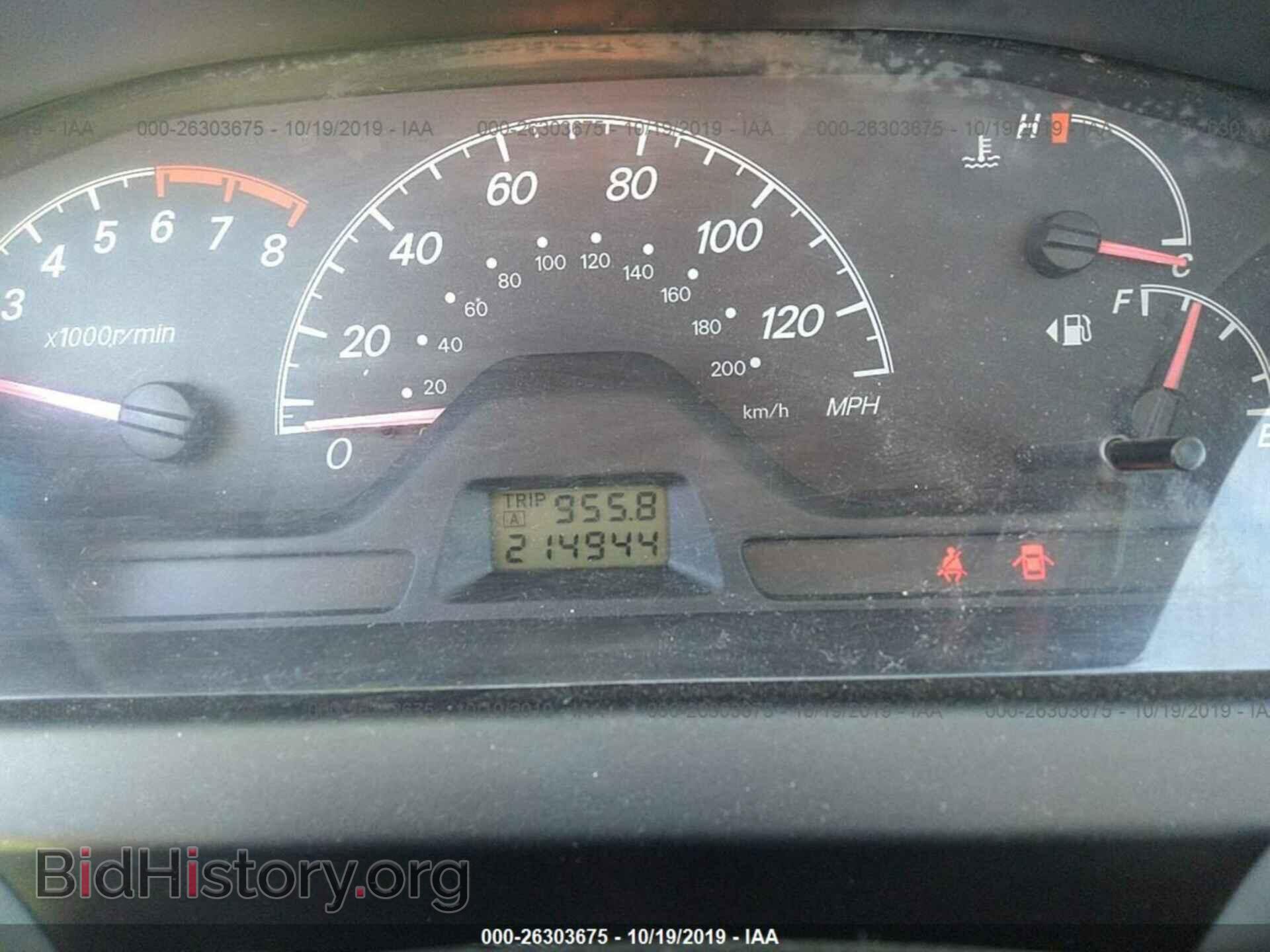 2004 MITSUBISHI LANCER - VIN: JA3AJ26E04U044187 - Photo 7