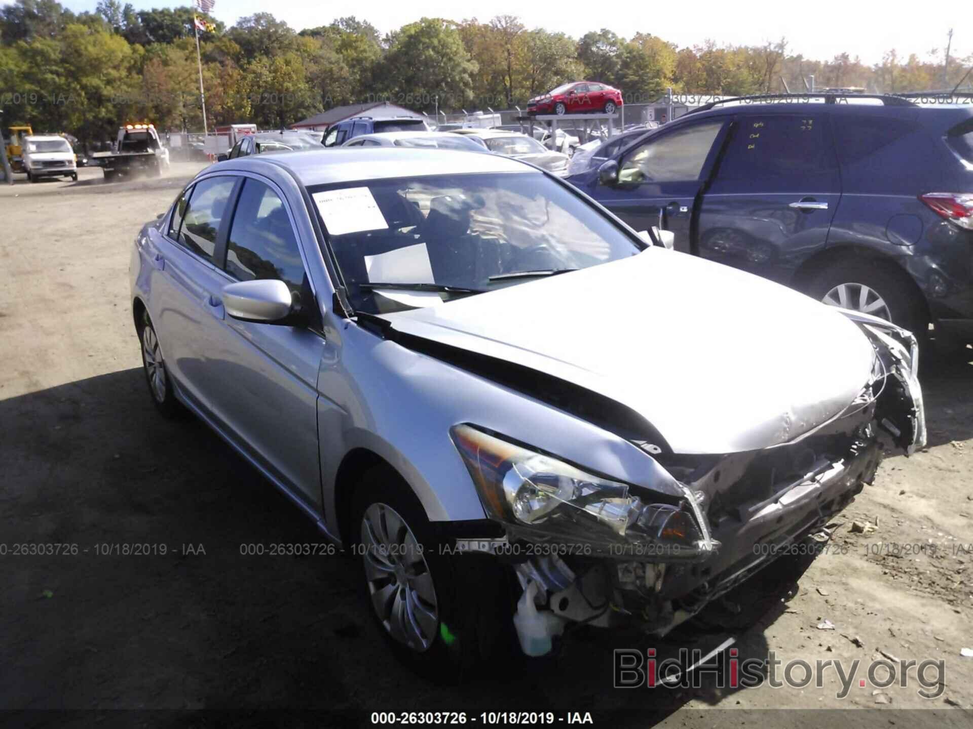 Photo 1HGCP2F35BA021155 - HONDA ACCORD 2011