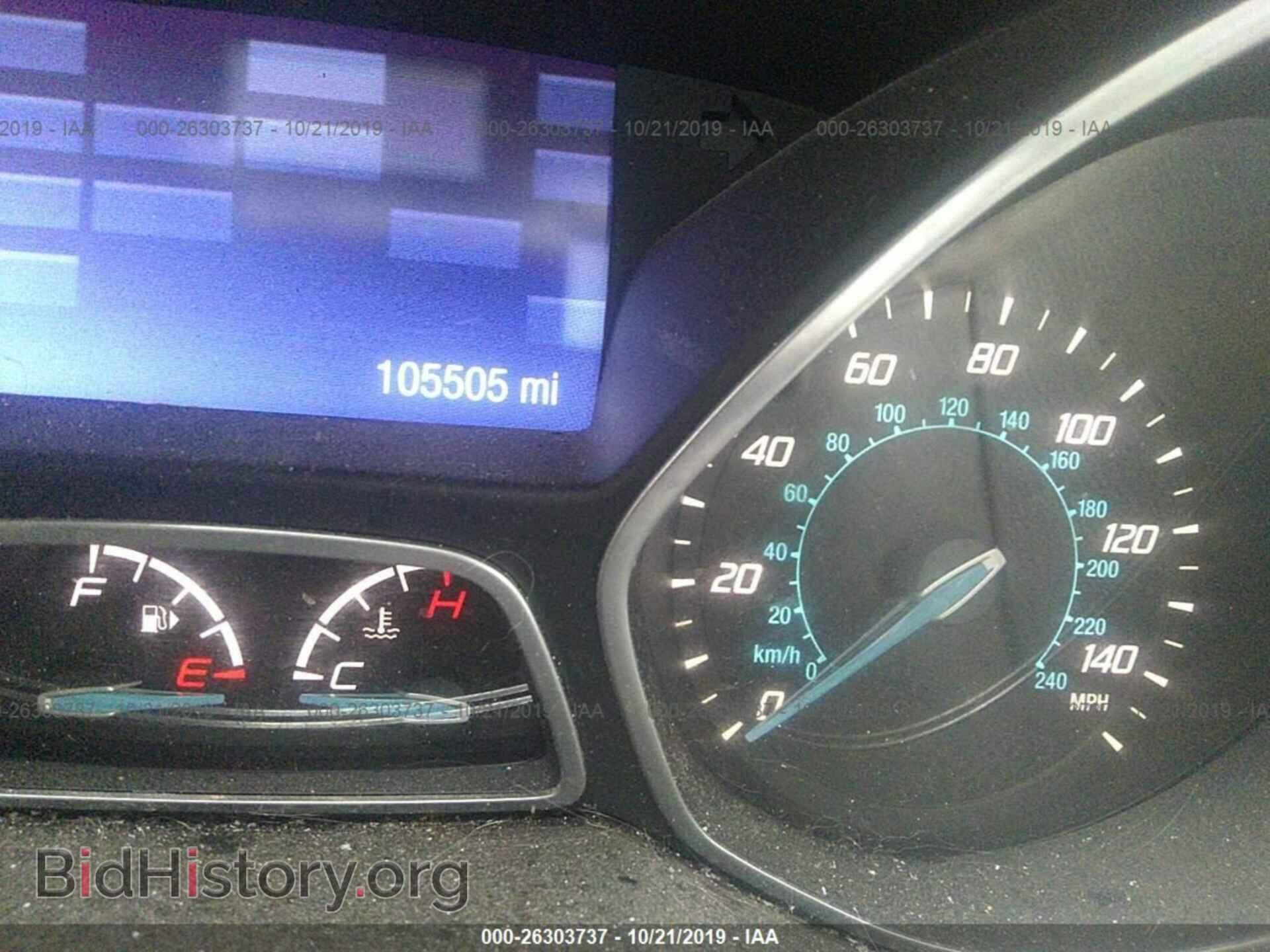 2014 FORD FOCUS - VIN: 1FADP3K27EL214301 - Photo 7