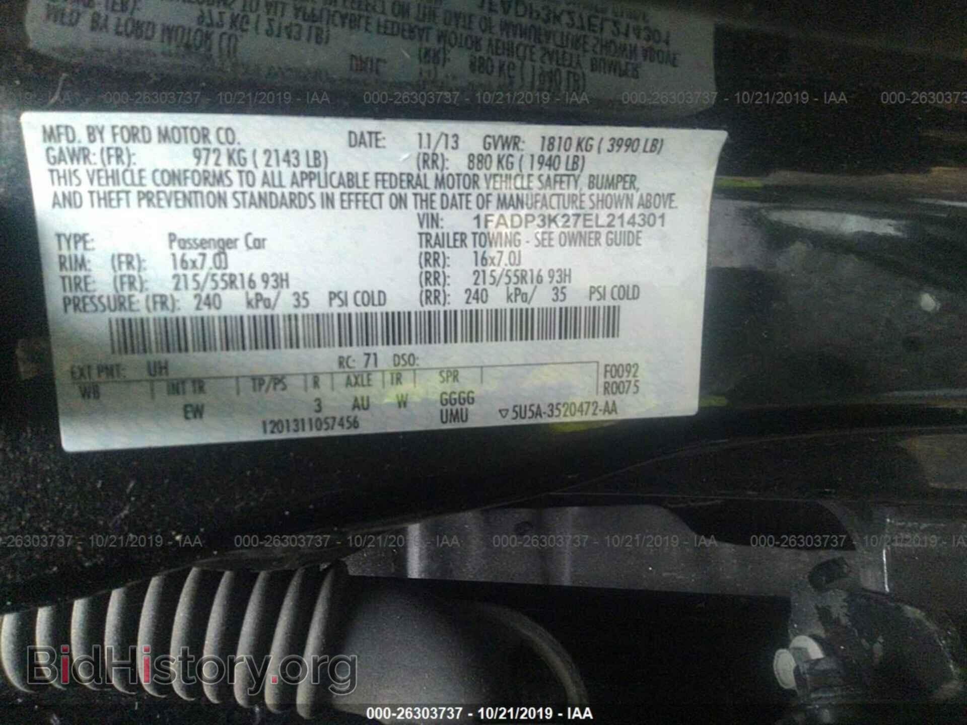 2014 FORD FOCUS - VIN: 1FADP3K27EL214301 - Photo 9